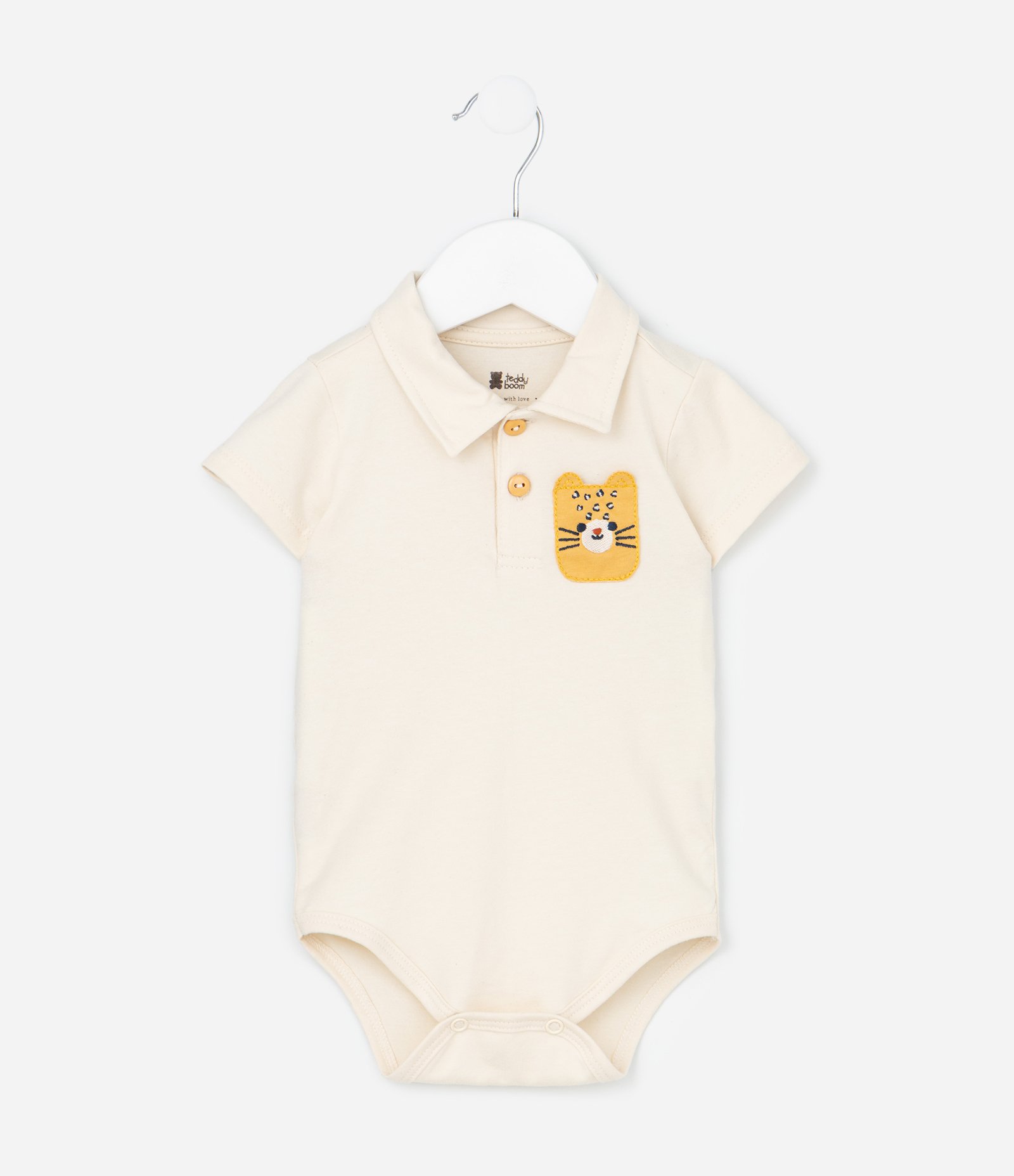 Conjunto Body e Bermuda em Cotton Estampa Bichinhos - Tam  0 a 18 meses Bege/Azul 3