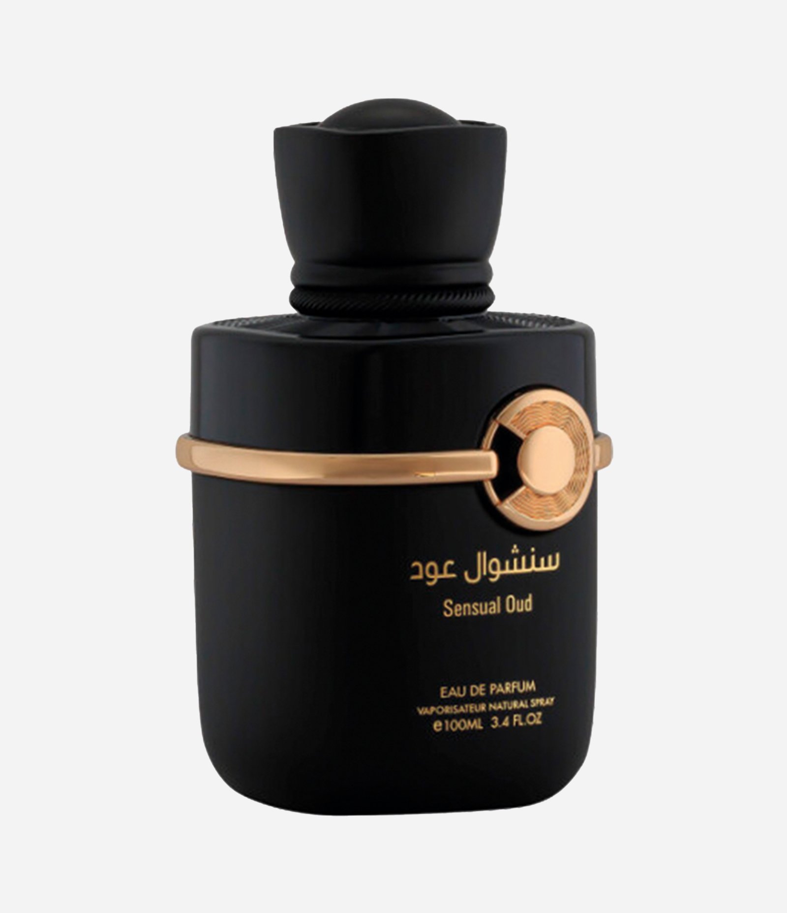 Perfume Risala Sensual Oud Eau de Parfum Masculino  100ml 2