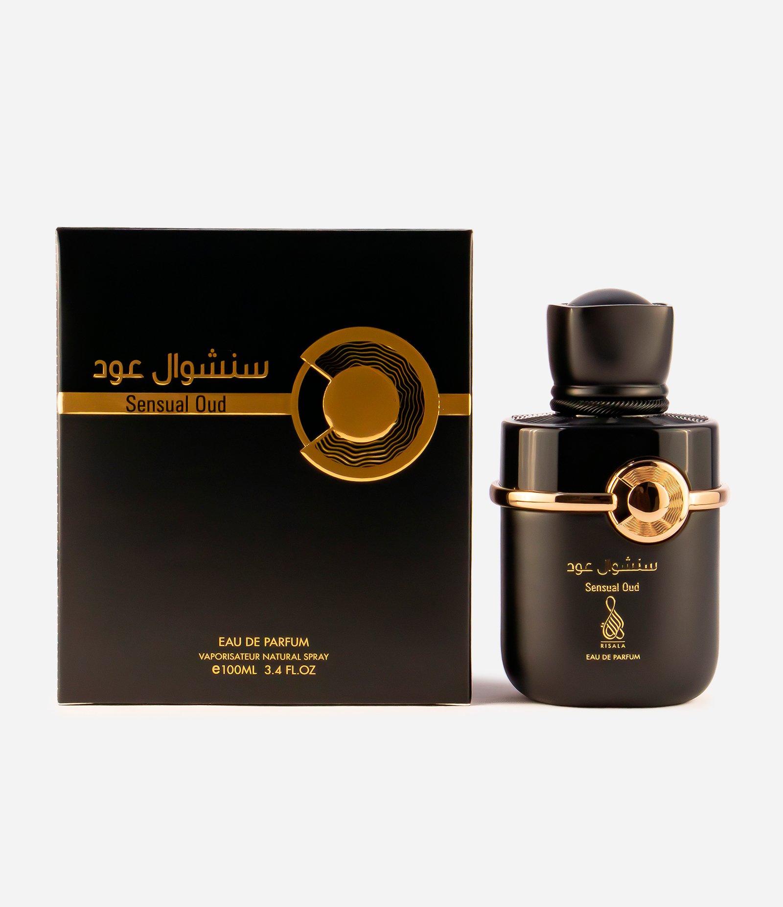 Perfume Risala Sensual Oud Eau de Parfum Masculino  100ml 3