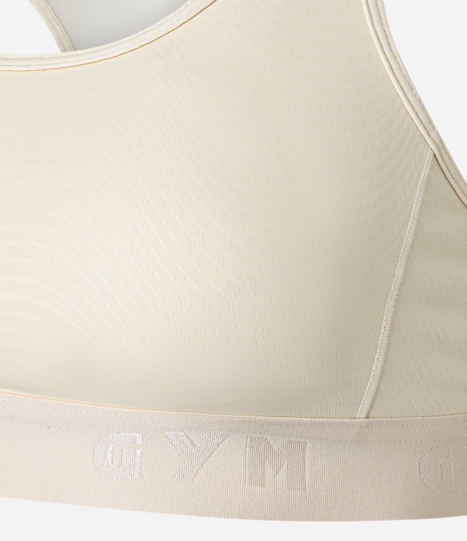 Top Nadador Esportivo em Microfibra Texturizada e Cós Elástico Amarelo Manteiga 8