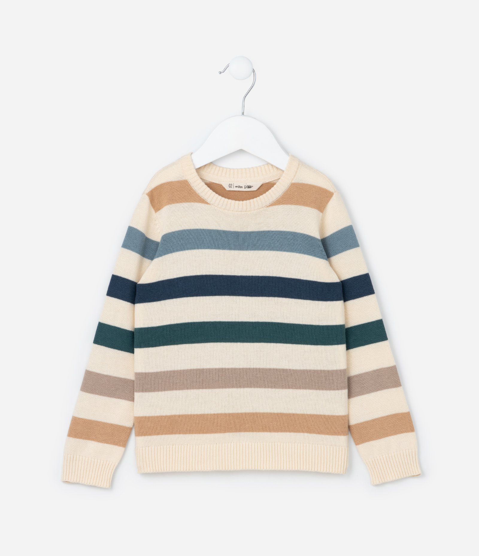 Casaco Infantil em Tricô com Listras Largas Coloridas – Tam 1 a 5/6 Anos Bege 1