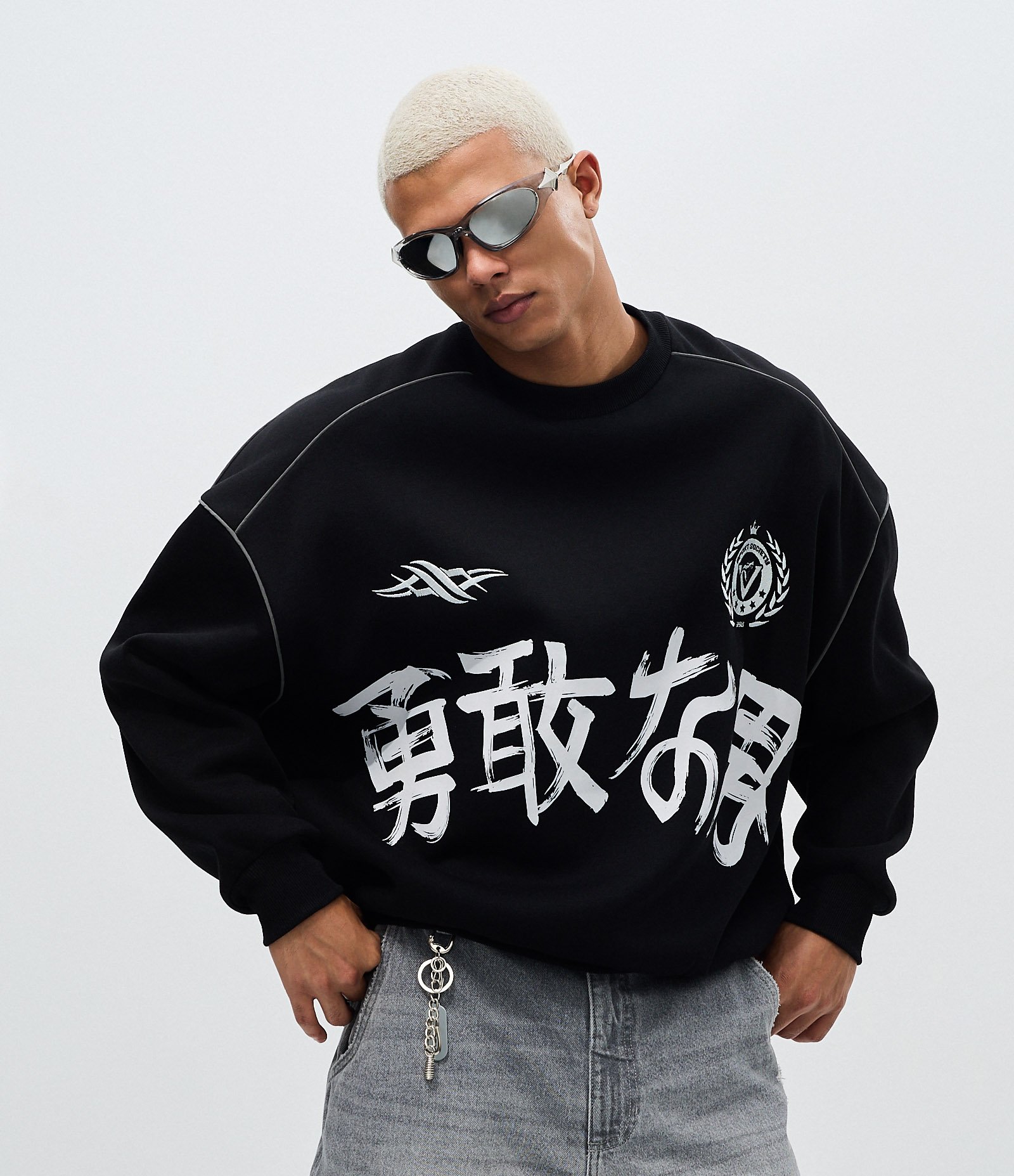 Casaco Moletom com Felpa Estampa Lettering Japonês e Bordado Preto 3