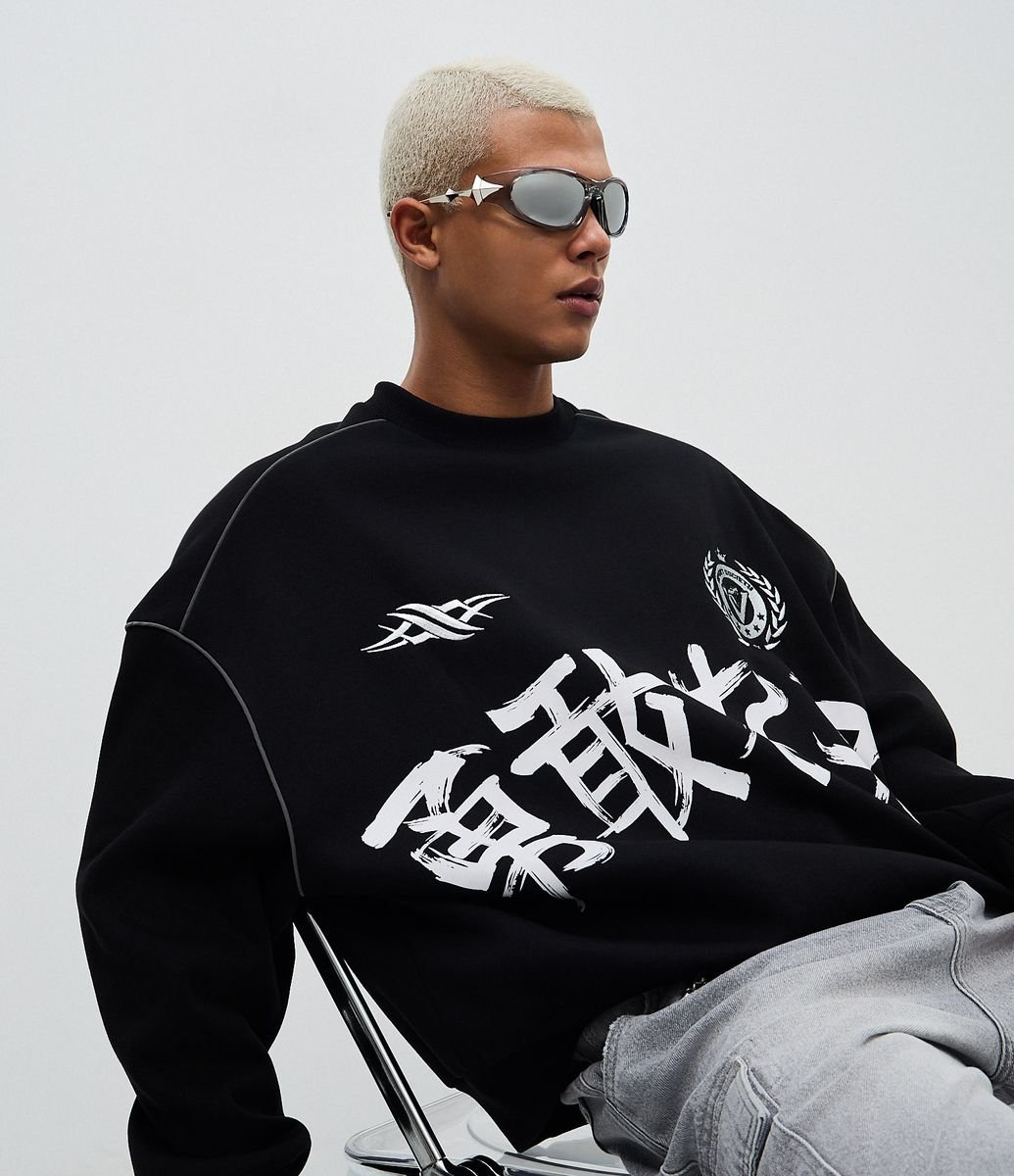 Casaco Moletom com Felpa Estampa Lettering Japonês e Bordado Preto