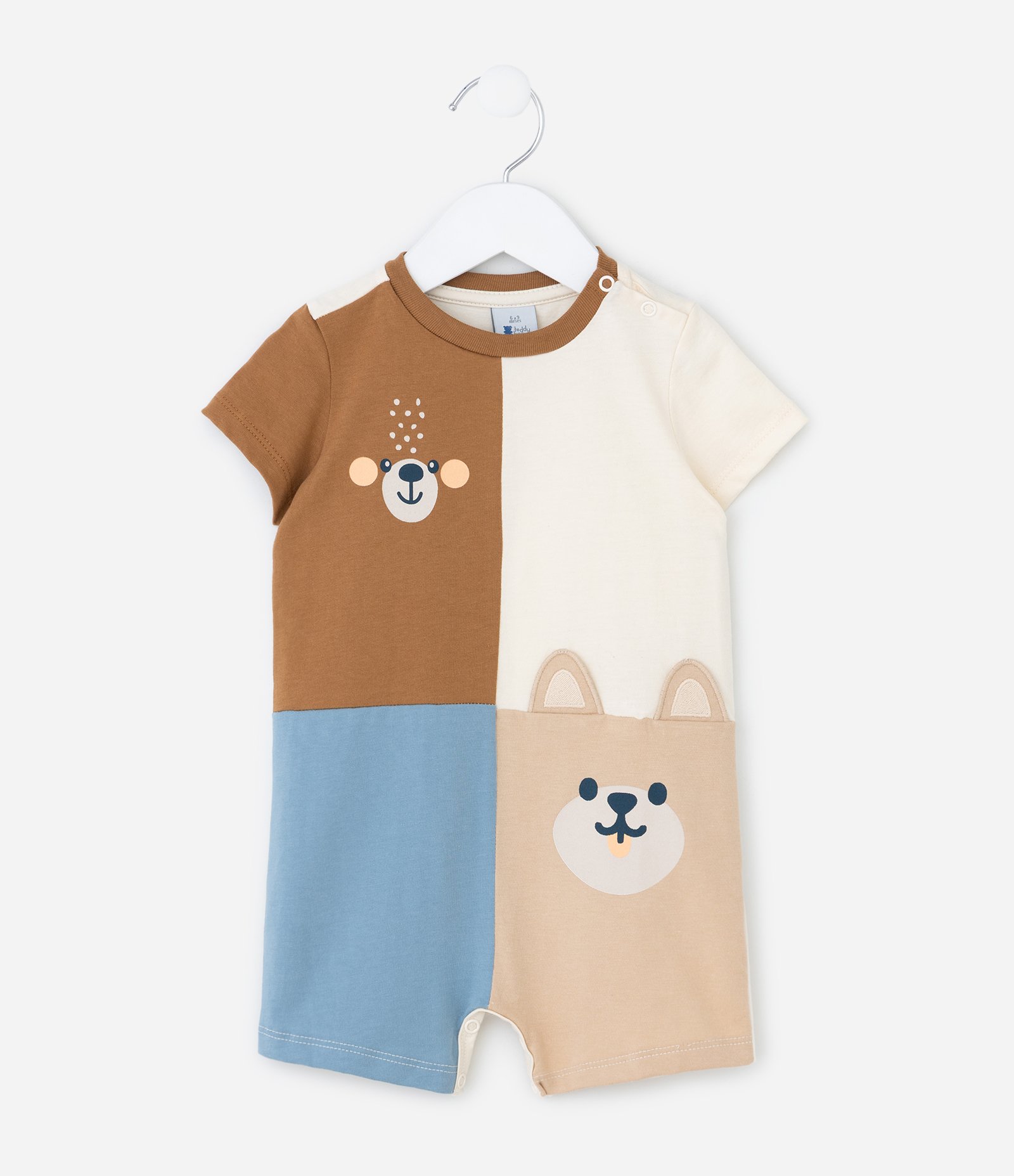 Macaquinho Infantil com Estampa de Bichinhos - Tam 0 a 18 meses Bege 2