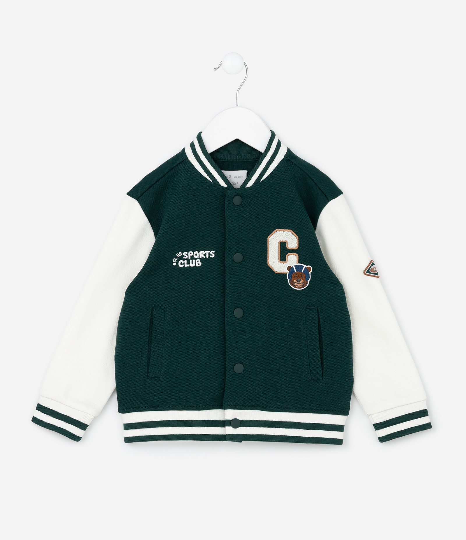 Jaqueta Infantil Bomber Em Moletom Com Bordado College - Tam 1 A 6 Anos Verde 1