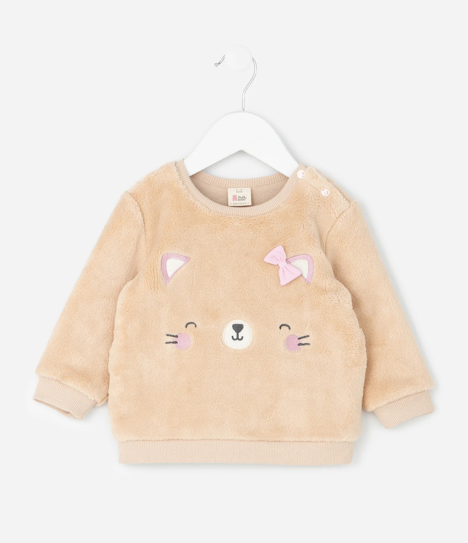 Conjunto Infantil em Fleece com Bordado de Bichinho - Tam 0 a 18 Meses Bege 2
