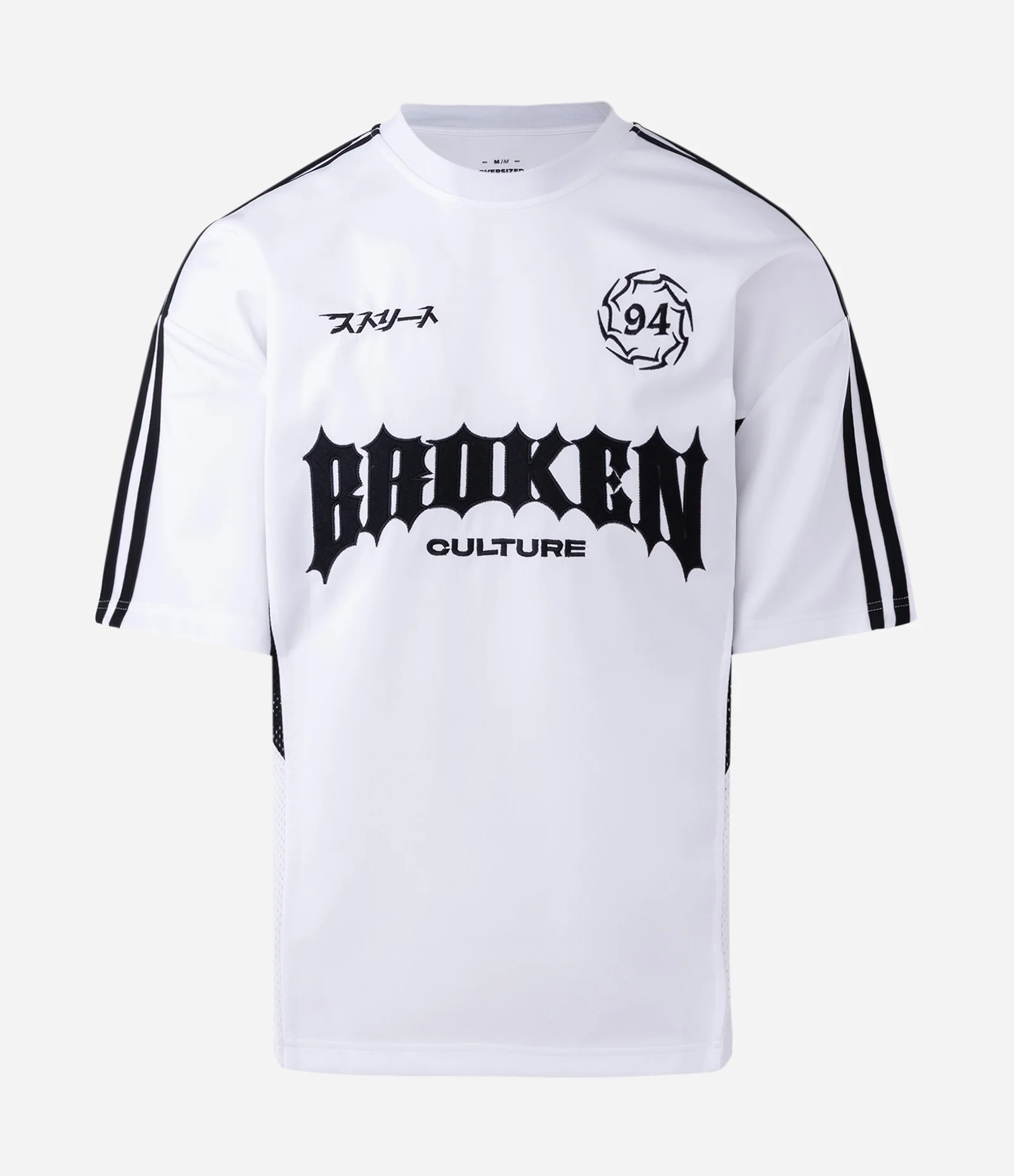 Camiseta Manga Curta em Tecido Sintético e Lettering Broken Culture Branco 1