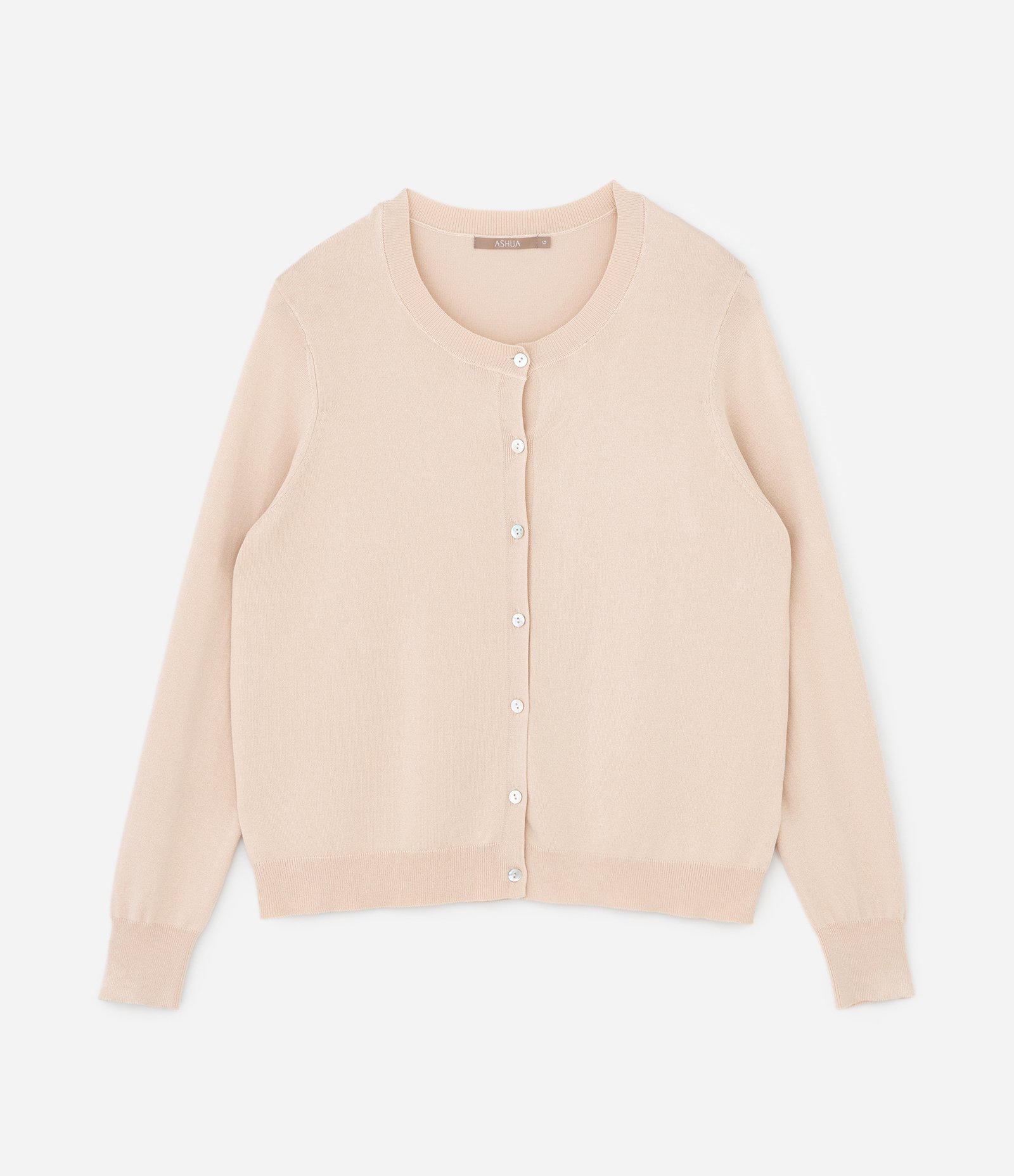 Cardigan Regular Básico em Tricô Curve & Plus Size Bege 1