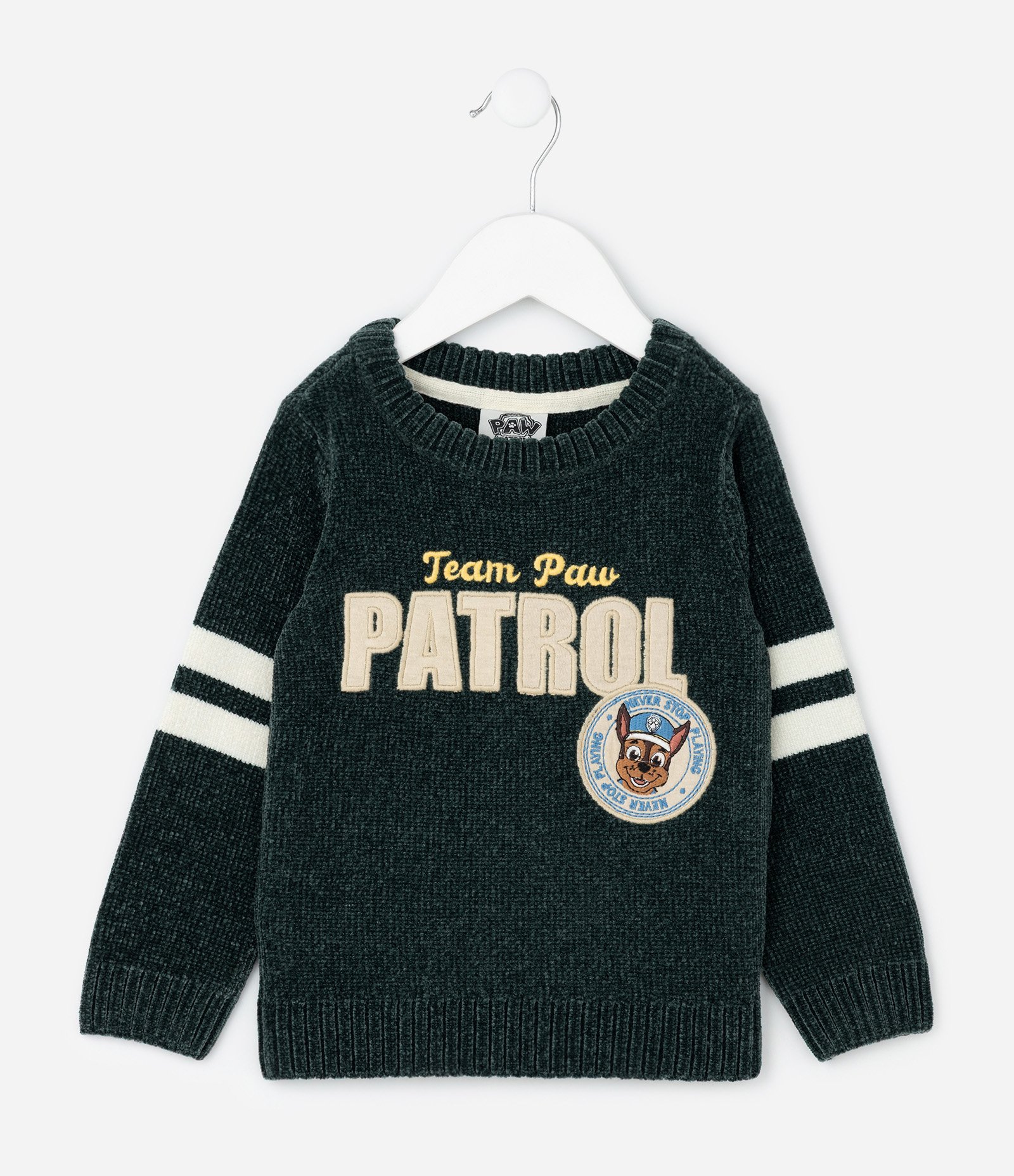 Casaco Infantil College Chase Patrulha Canina – Tam 1 a 6 Anos Verde Escuro 3