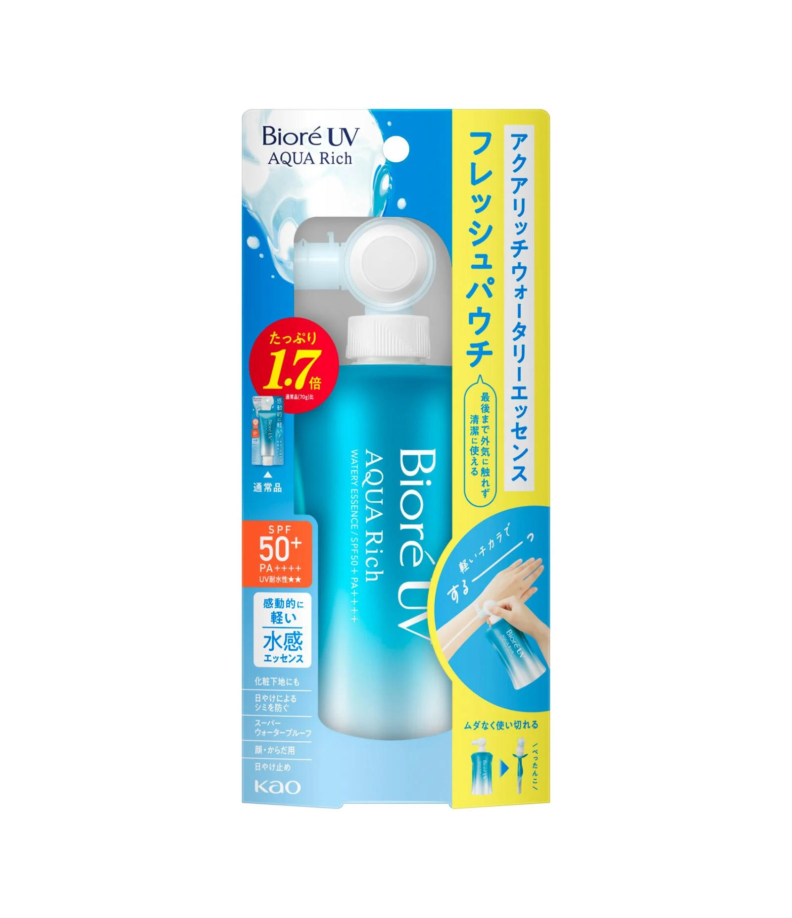 Protetor Solar Facial e Corporal UV Aqua Rich Watery Essence Biore 120G 2