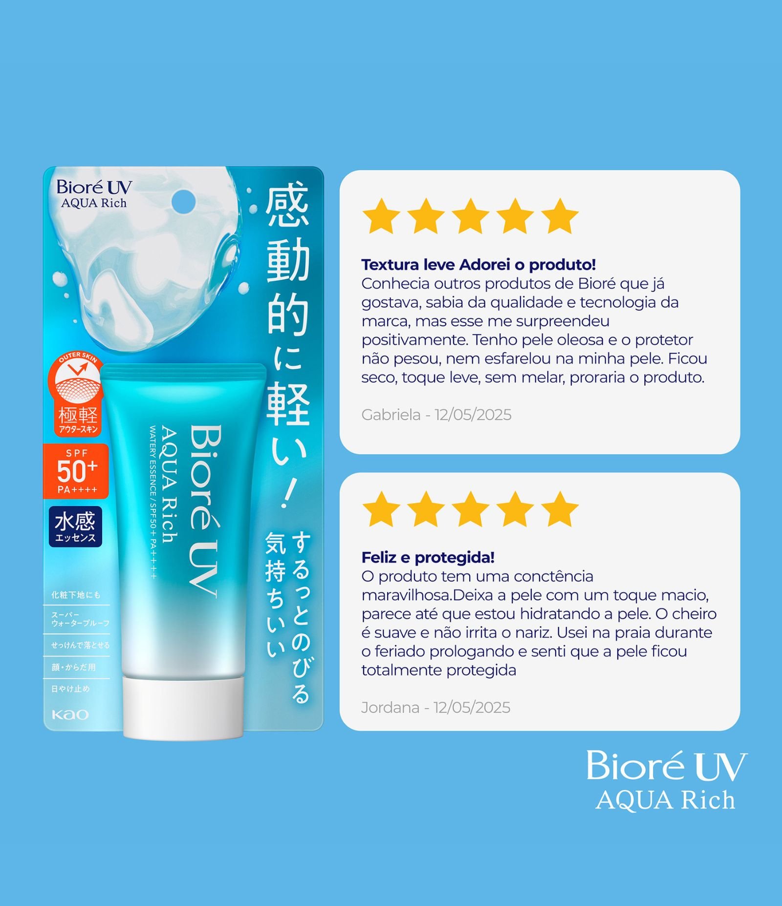 Protetor Solar Facial e Corporal UV Aqua Rich Watery Essence Biore 50ml 10