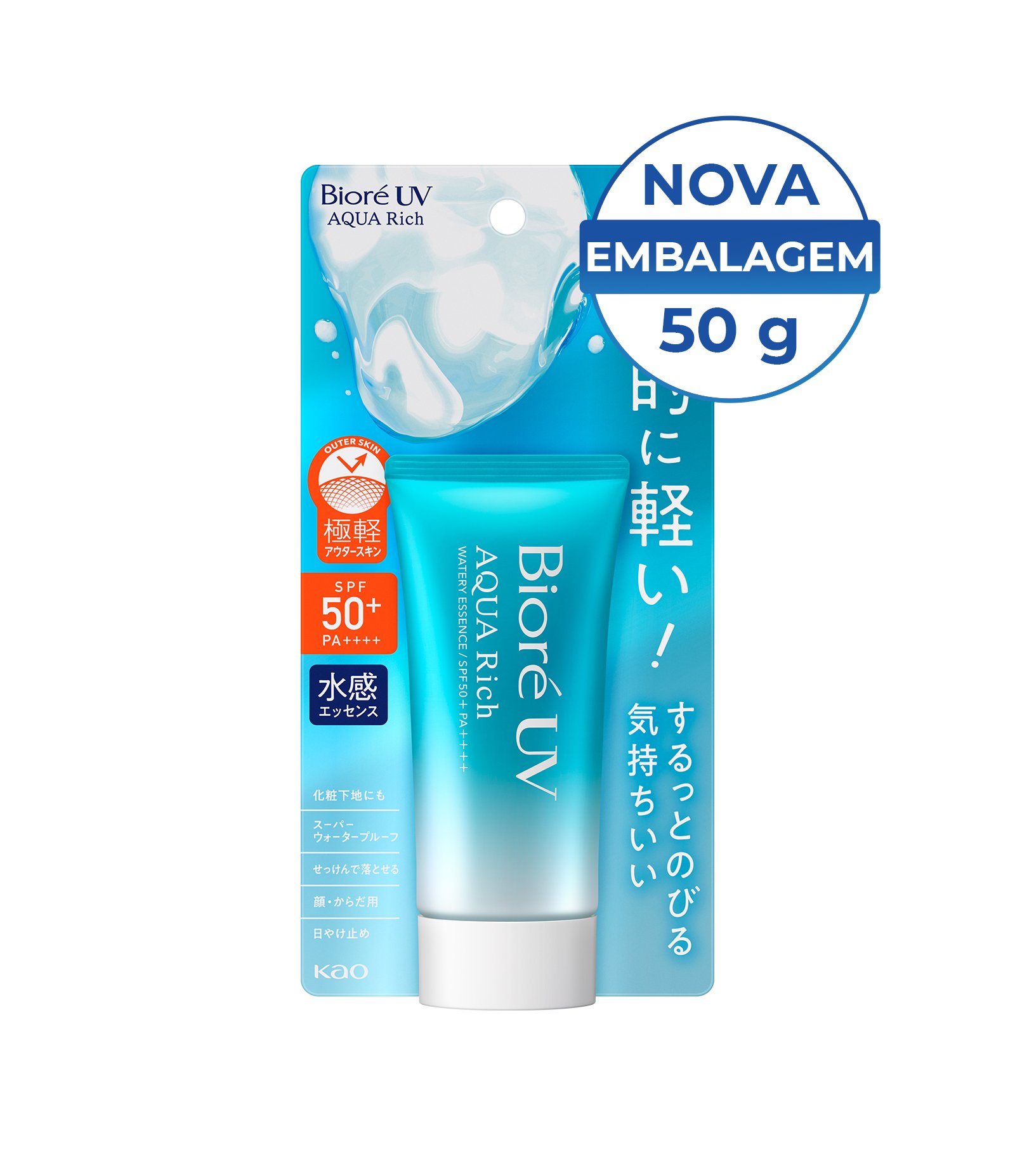 Protetor Solar Facial e Corporal UV Aqua Rich Watery Essence Biore 50ml 1