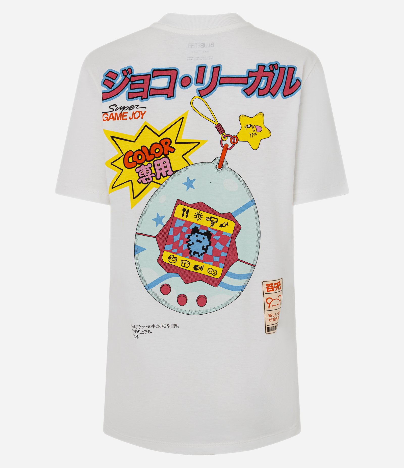 Camiseta em Algodão com Estampa Tamagochi Branco 2