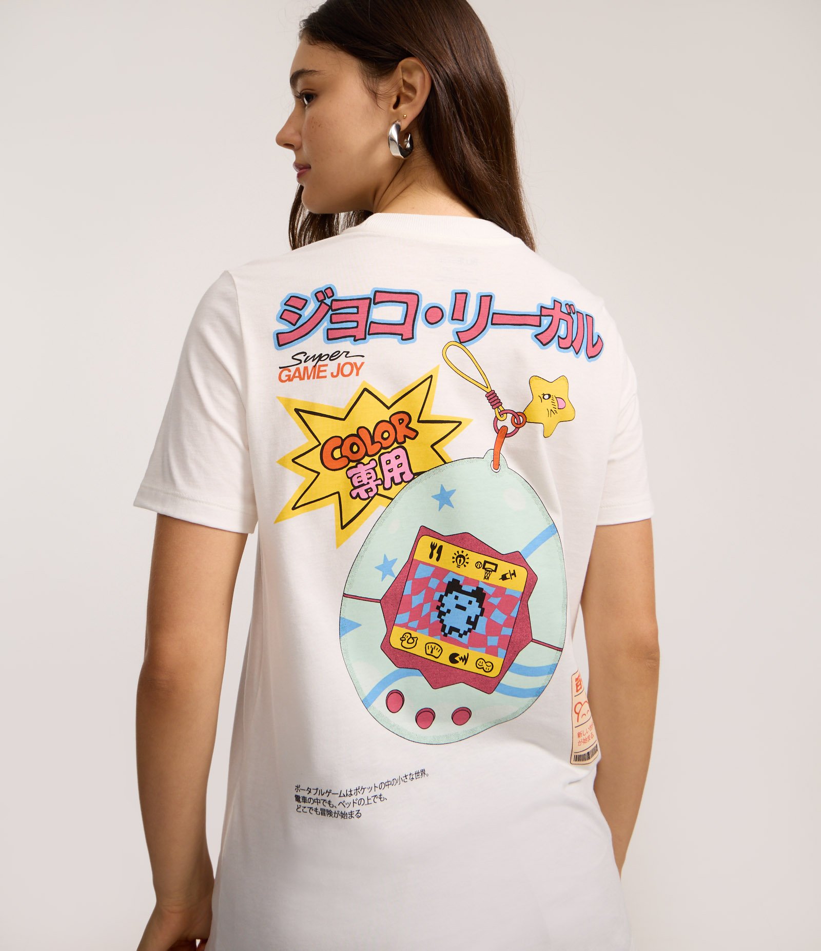 Camiseta em Algodão com Estampa Tamagochi Branco 1