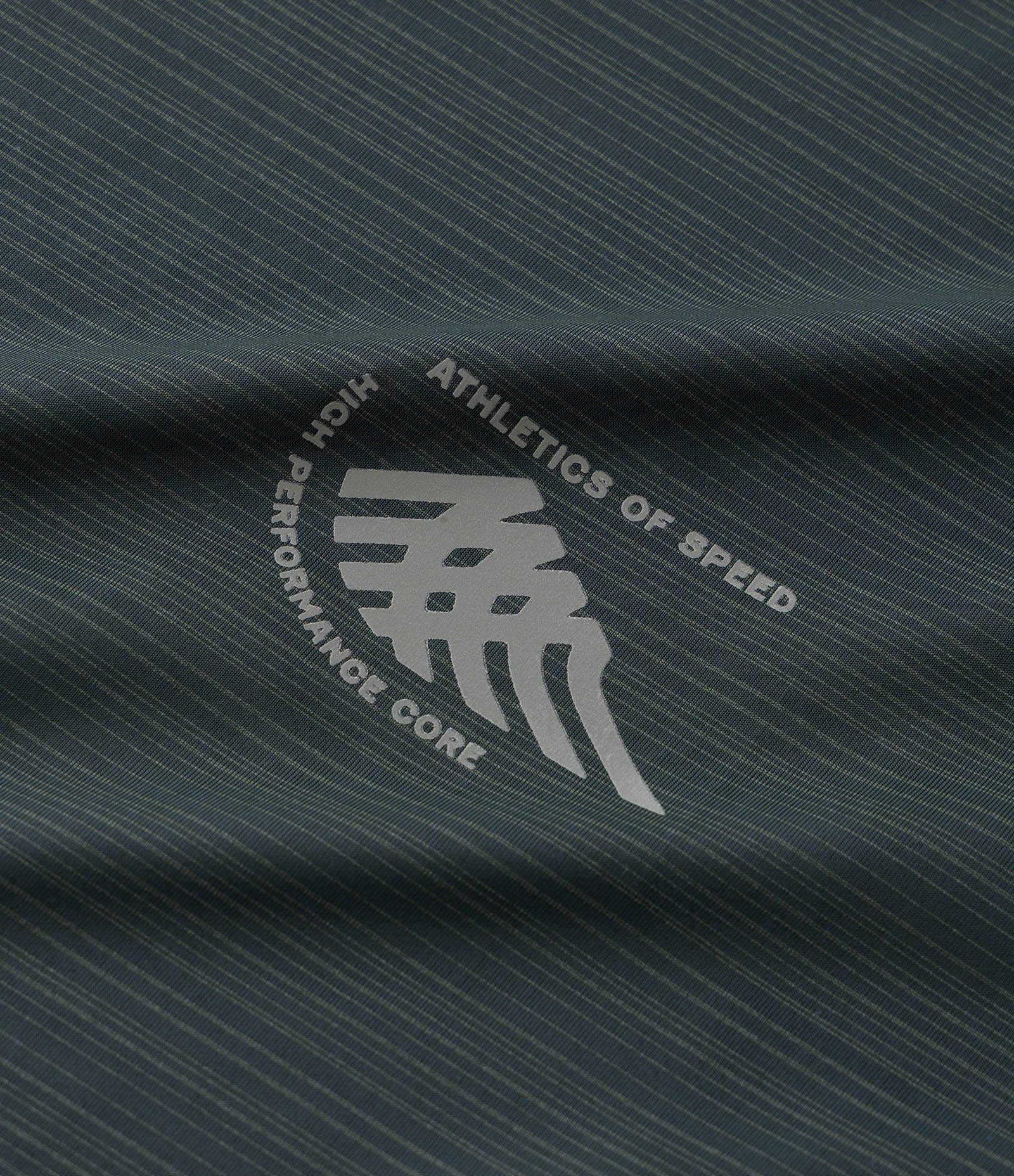 Camiseta Manga Curta Dry Texturizada com Lettering Verde 9
