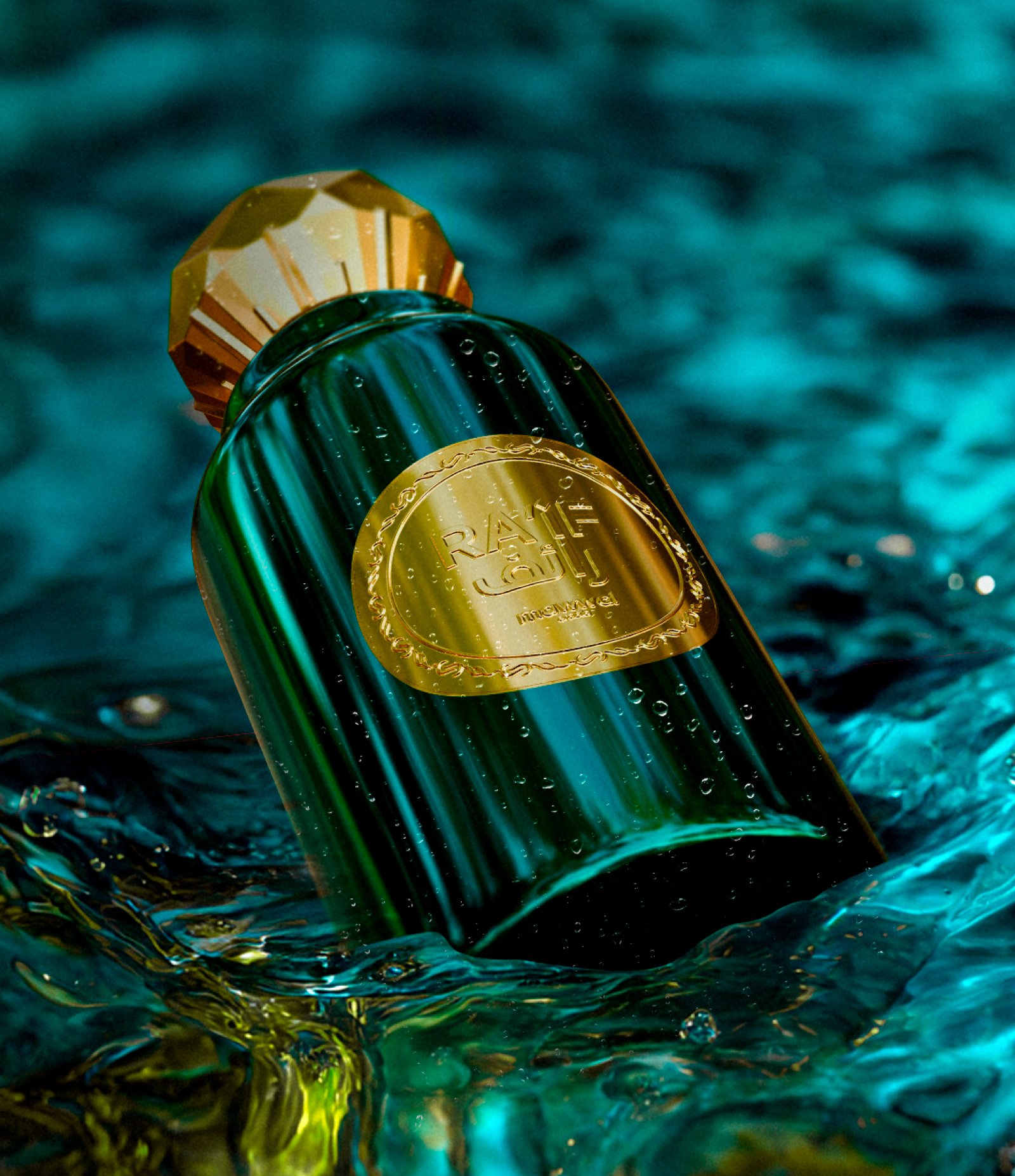 Mawwal Fantasy Ra If  100ML 3