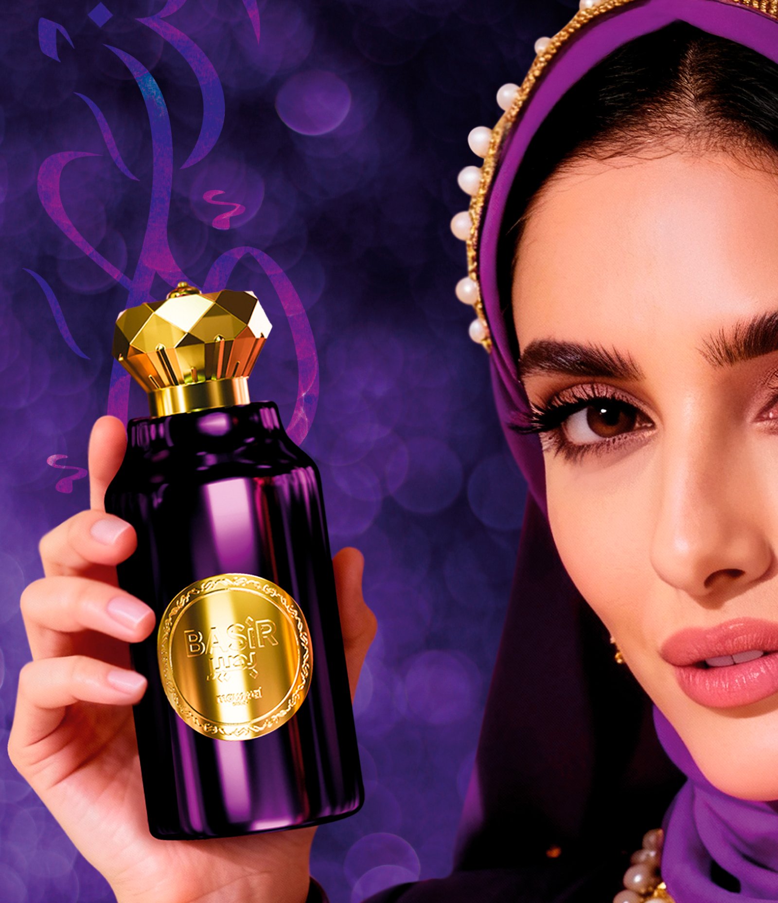 Mawwal Fantasy Basir 100ML 3
