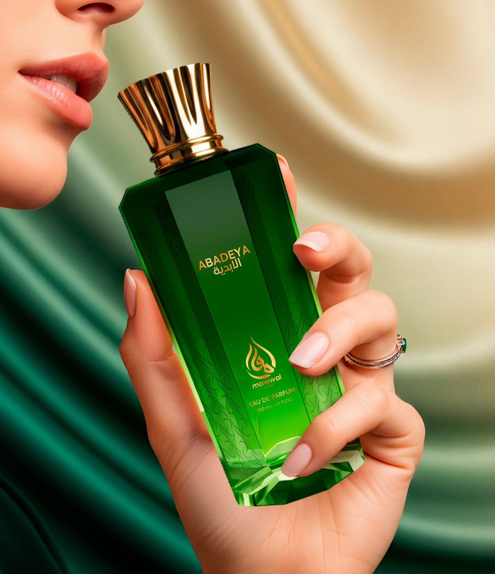 Mawwal Poison Abadeya  100ML 3