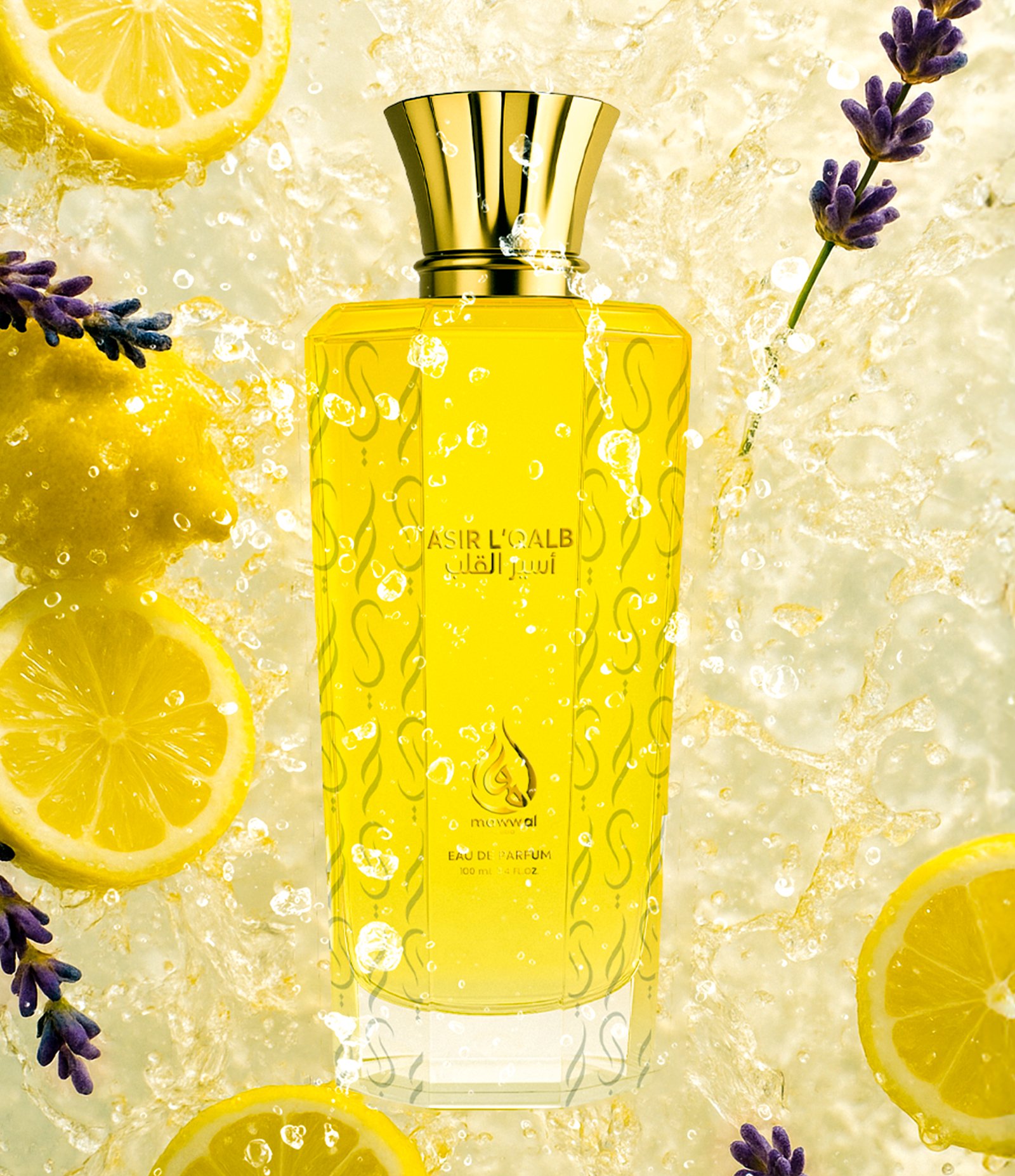 Mawwal Poison Asir L Qalb  100ML 3