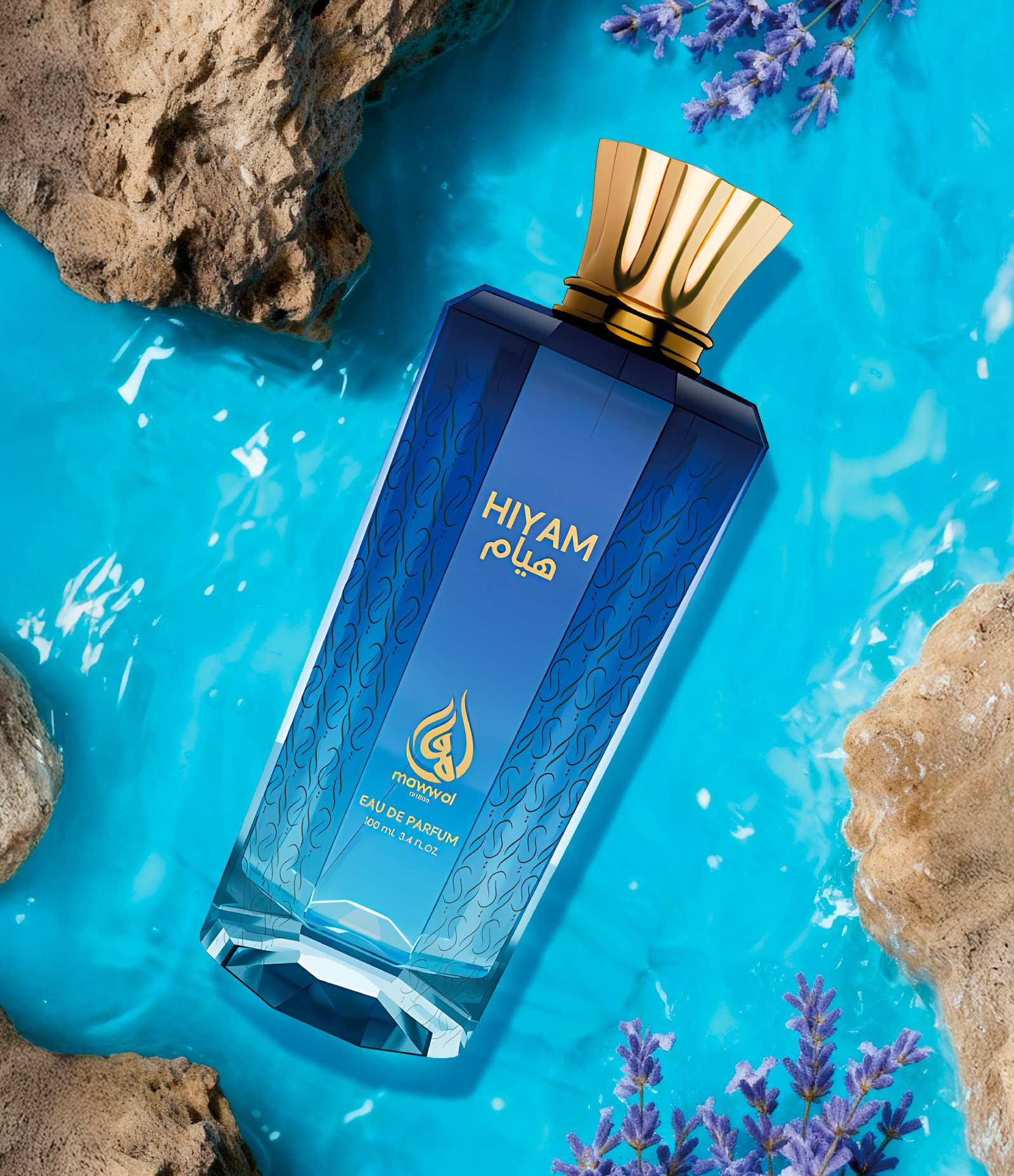 Mawwal Poison Hiyam 100ML 3