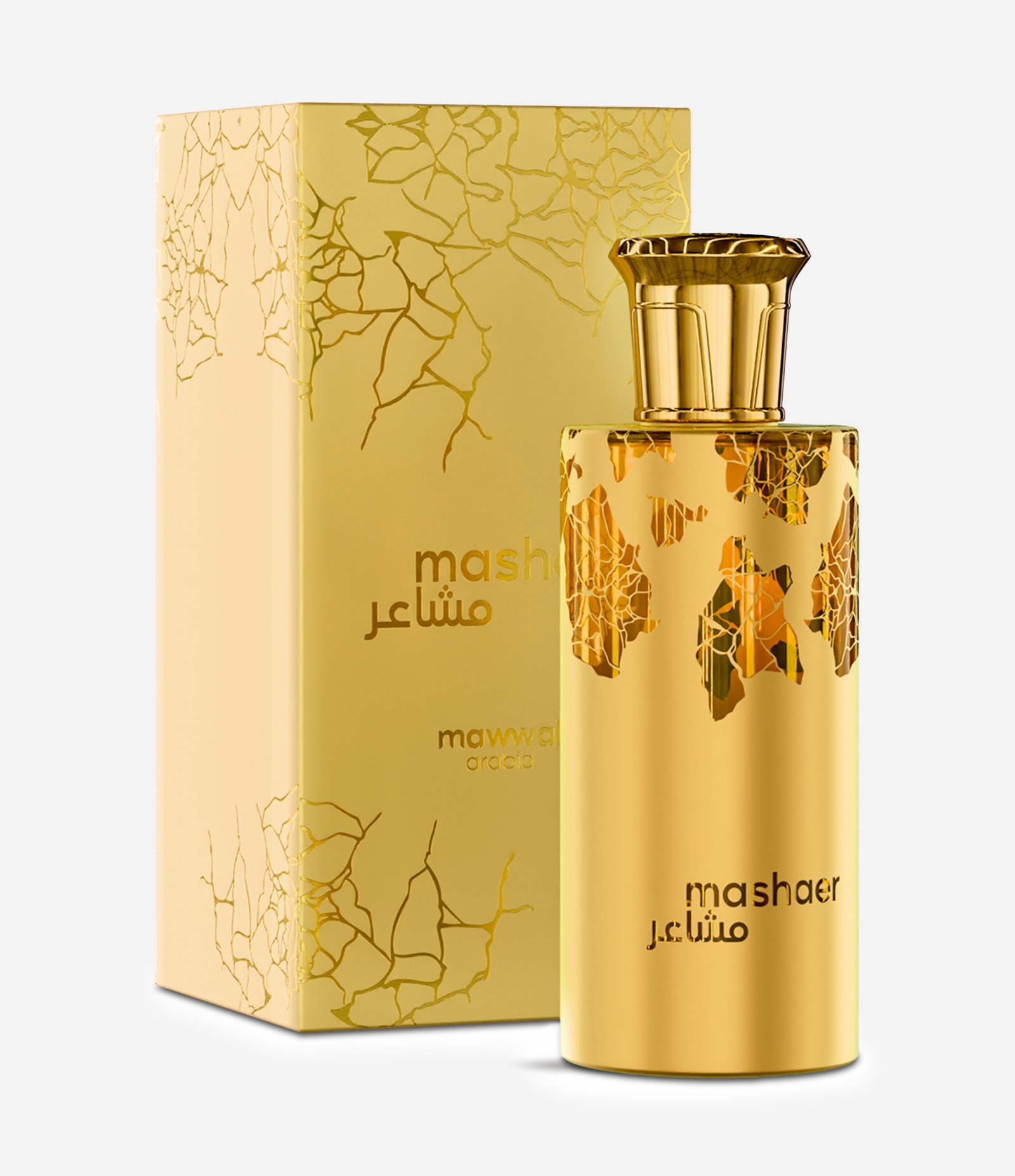 Mawwal Sense Mashaer 100ML 2