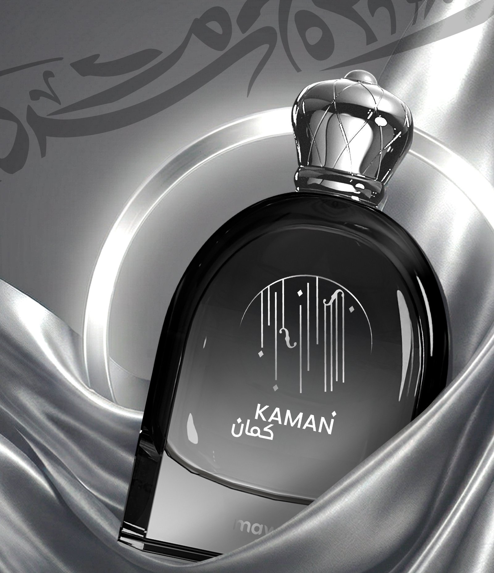 Mawwal Symphony Kaman  100ML 3