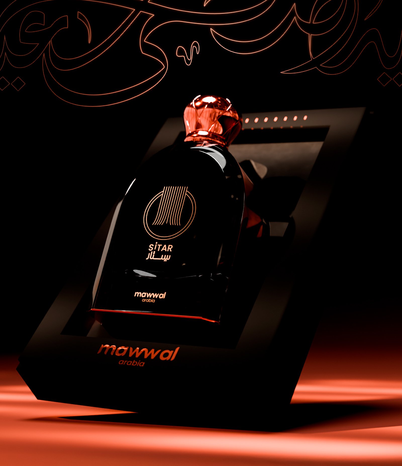 Mawwal Symphony Sitar 100ML 3