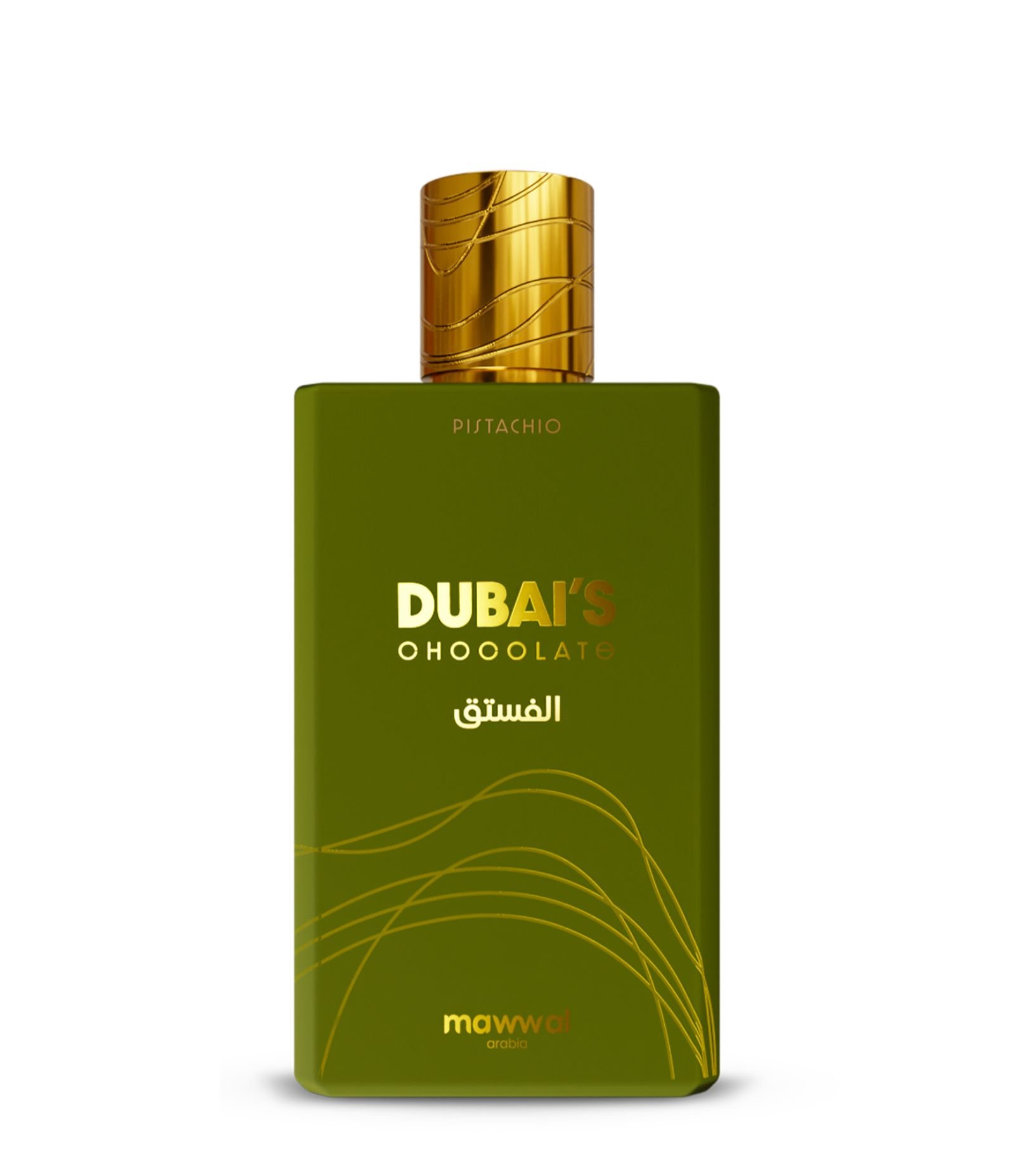 Mawwal Dubai Pistachio 100ML 1