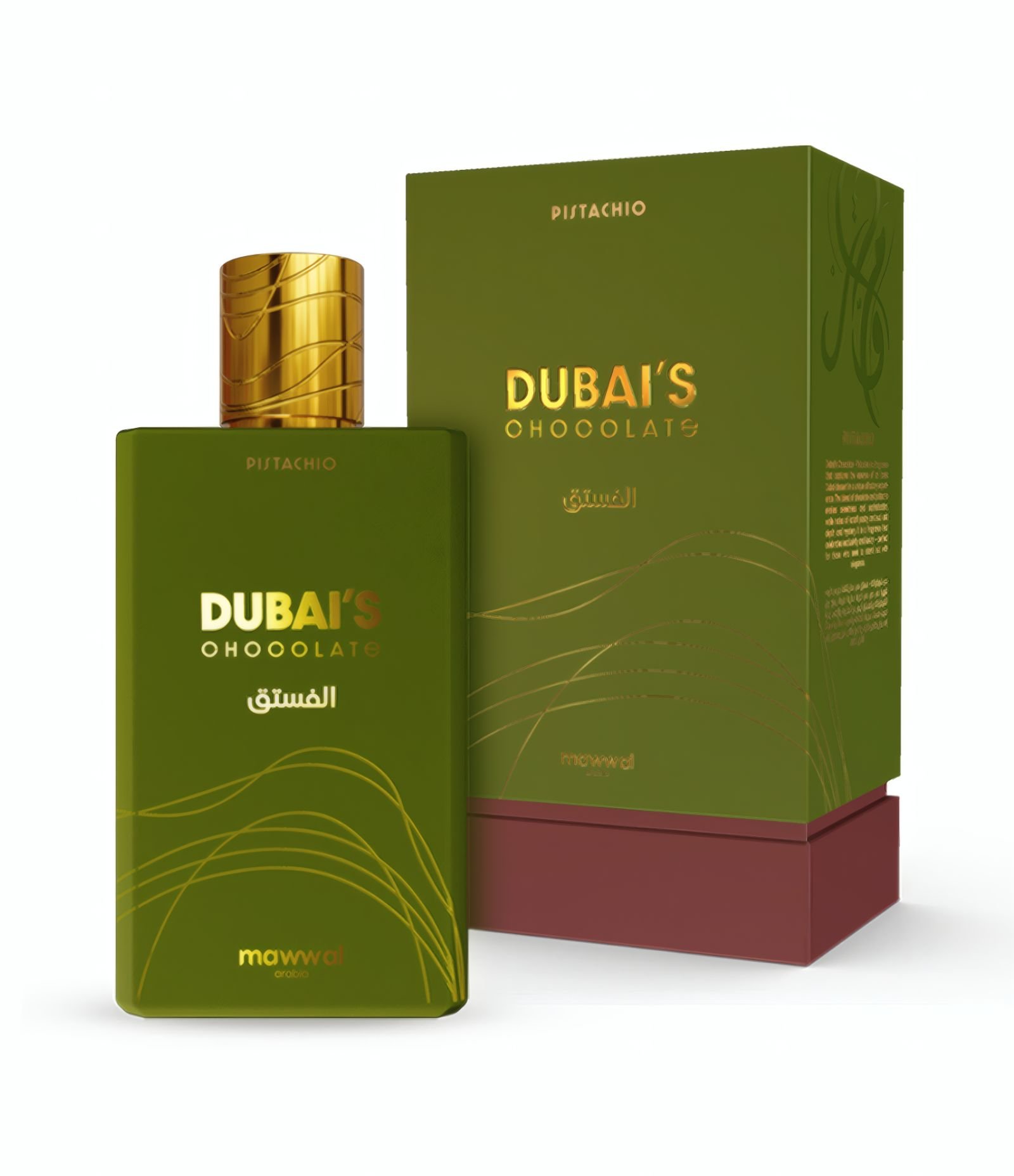 Mawwal Dubai Pistachio 100ML 2