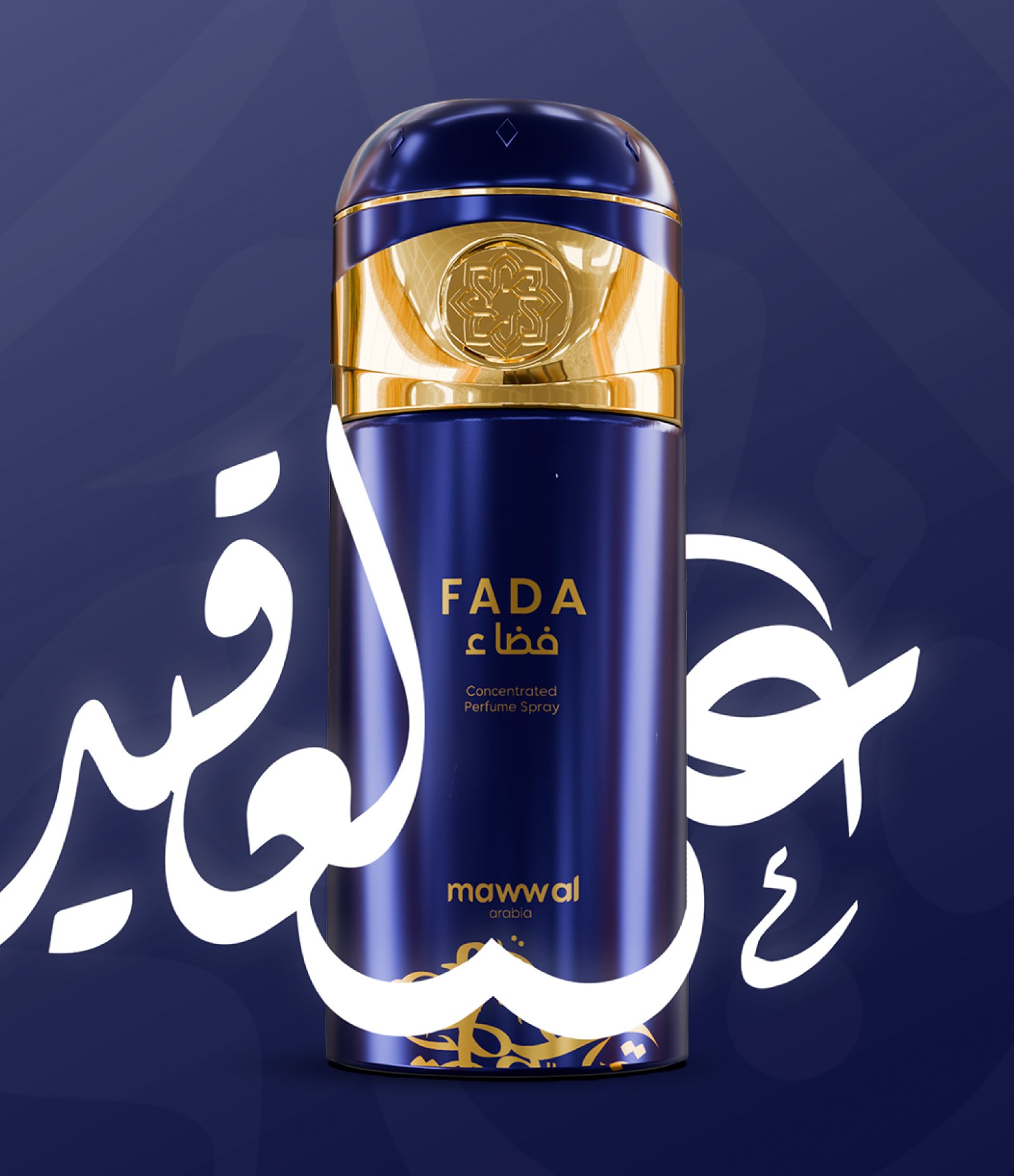 Perfum Deodorant Mawwal Energy Fada 250ml 3