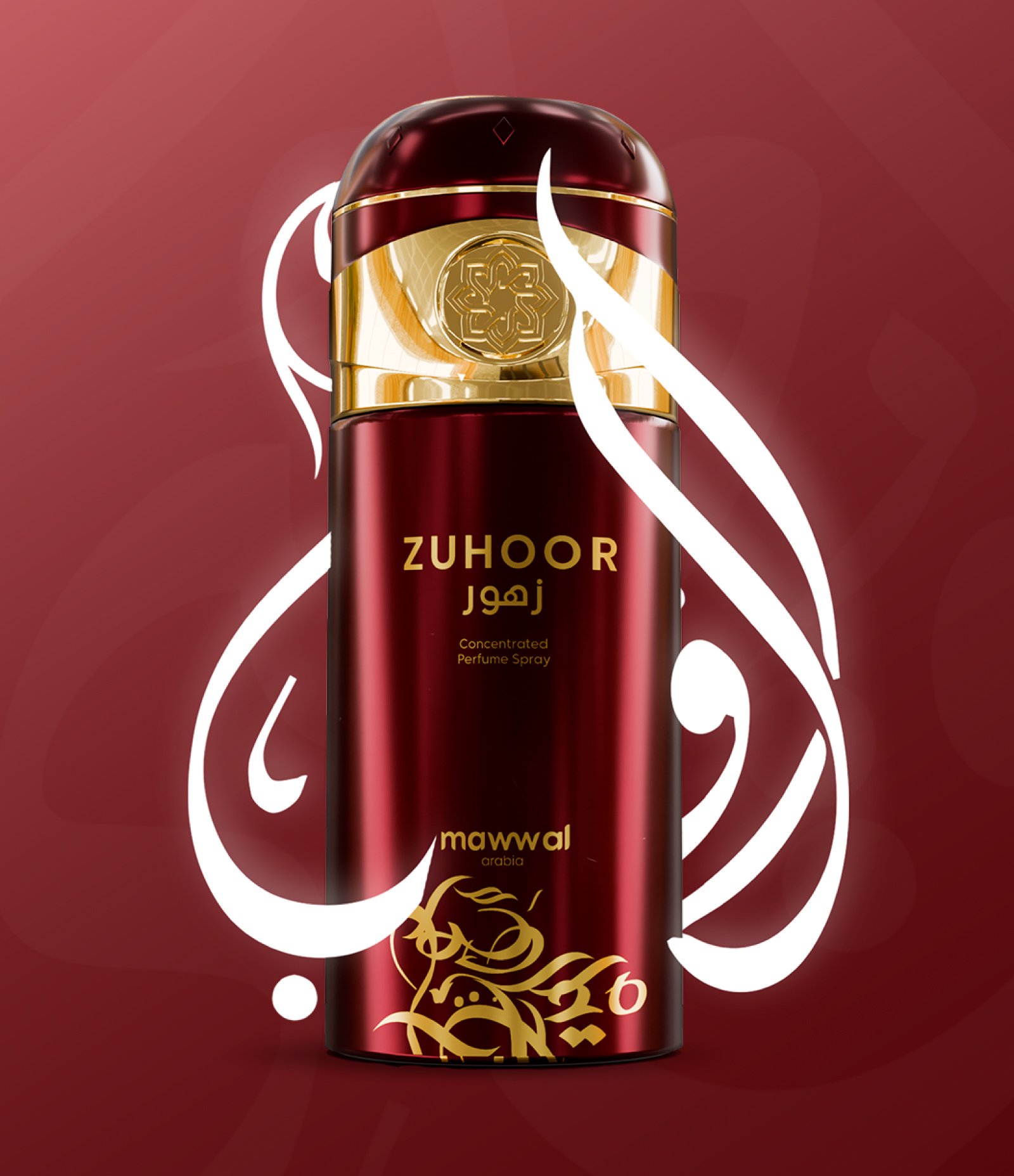Perfume Spray Mawwal Energy Zuhoor 250ml 3