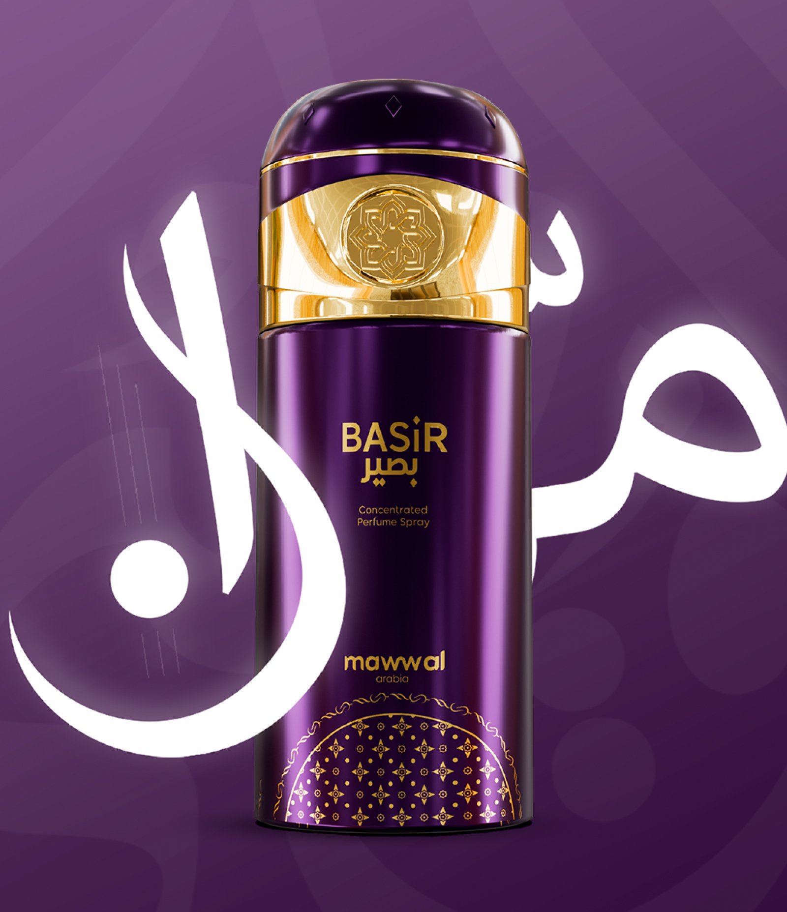 Perfum Deodorant Mawwal Fantasy Basir 250ml 3