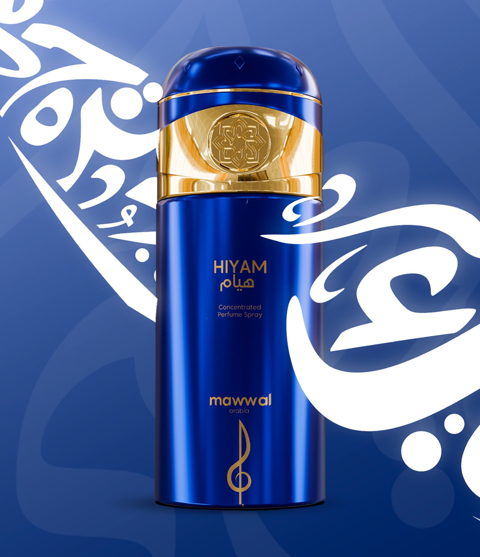 Perfume Spray Mawwal Poison Hiyam 250ml 3