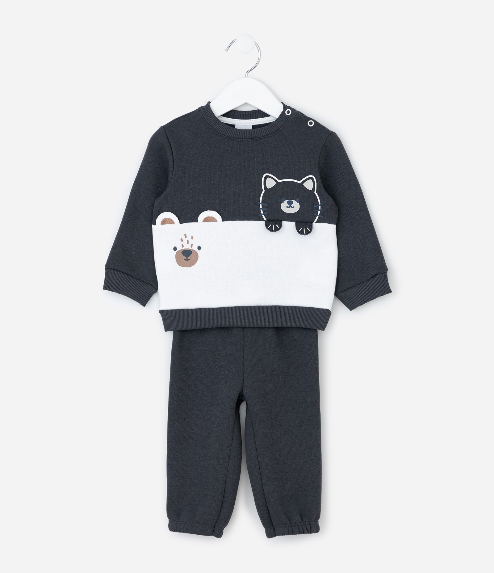Conjunto Infantil Casaco e Calça com Detalhes Interativos – Tam 0 a 18 Meses Cinza/Branco 1