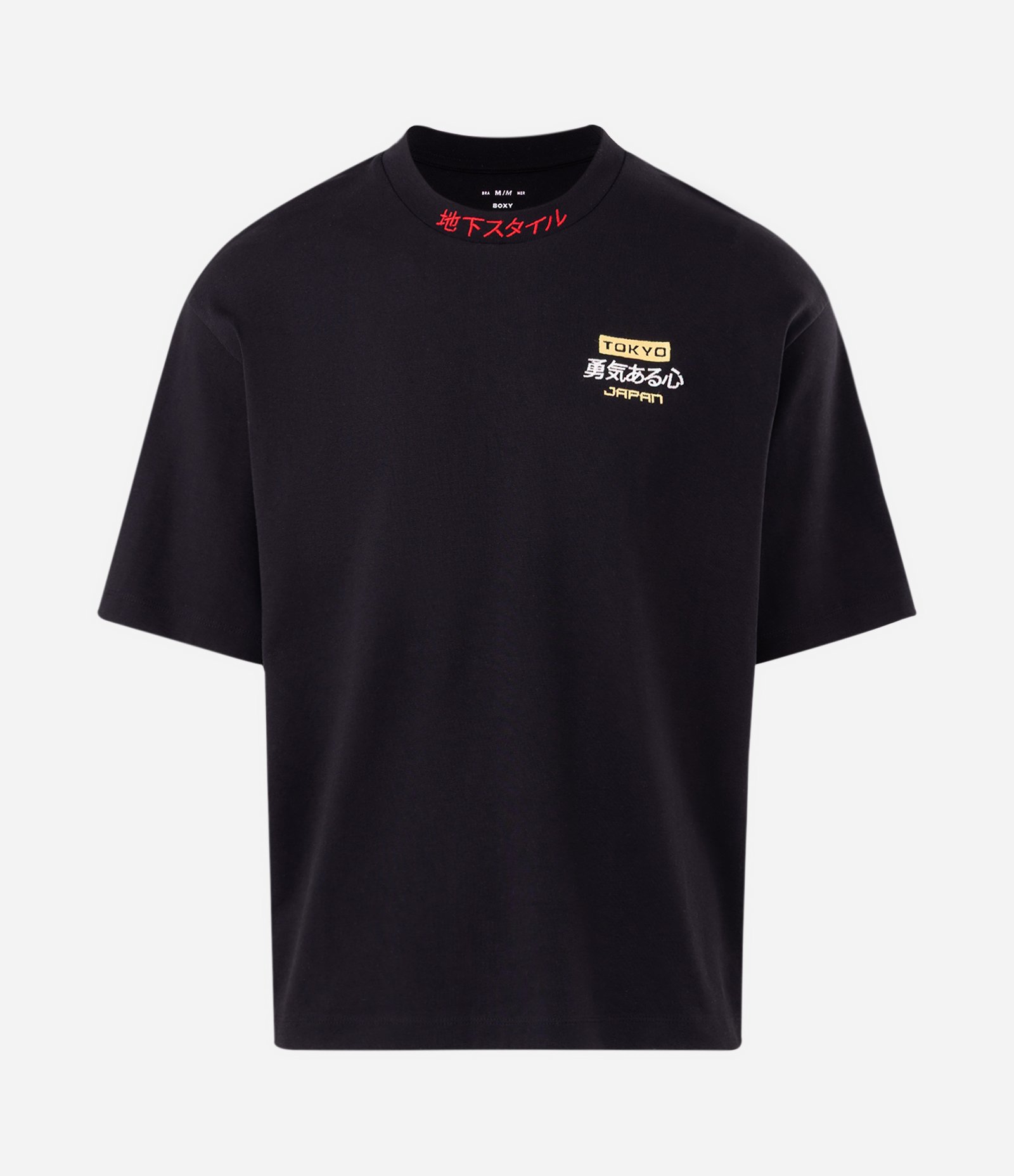 Camiseta Boxy Bordado Japonês Algodão Preto 5