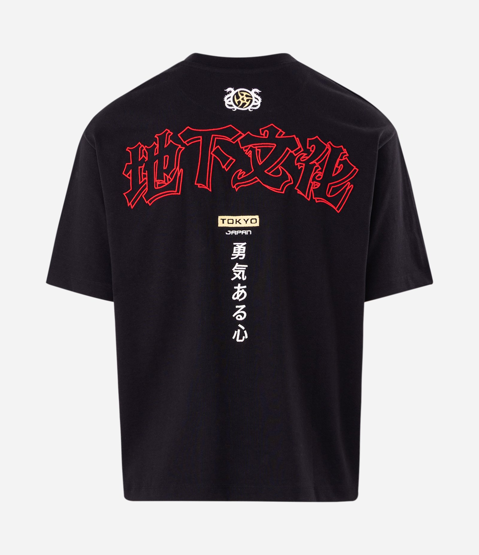 Camiseta Boxy Bordado Japonês Algodão Preto 6