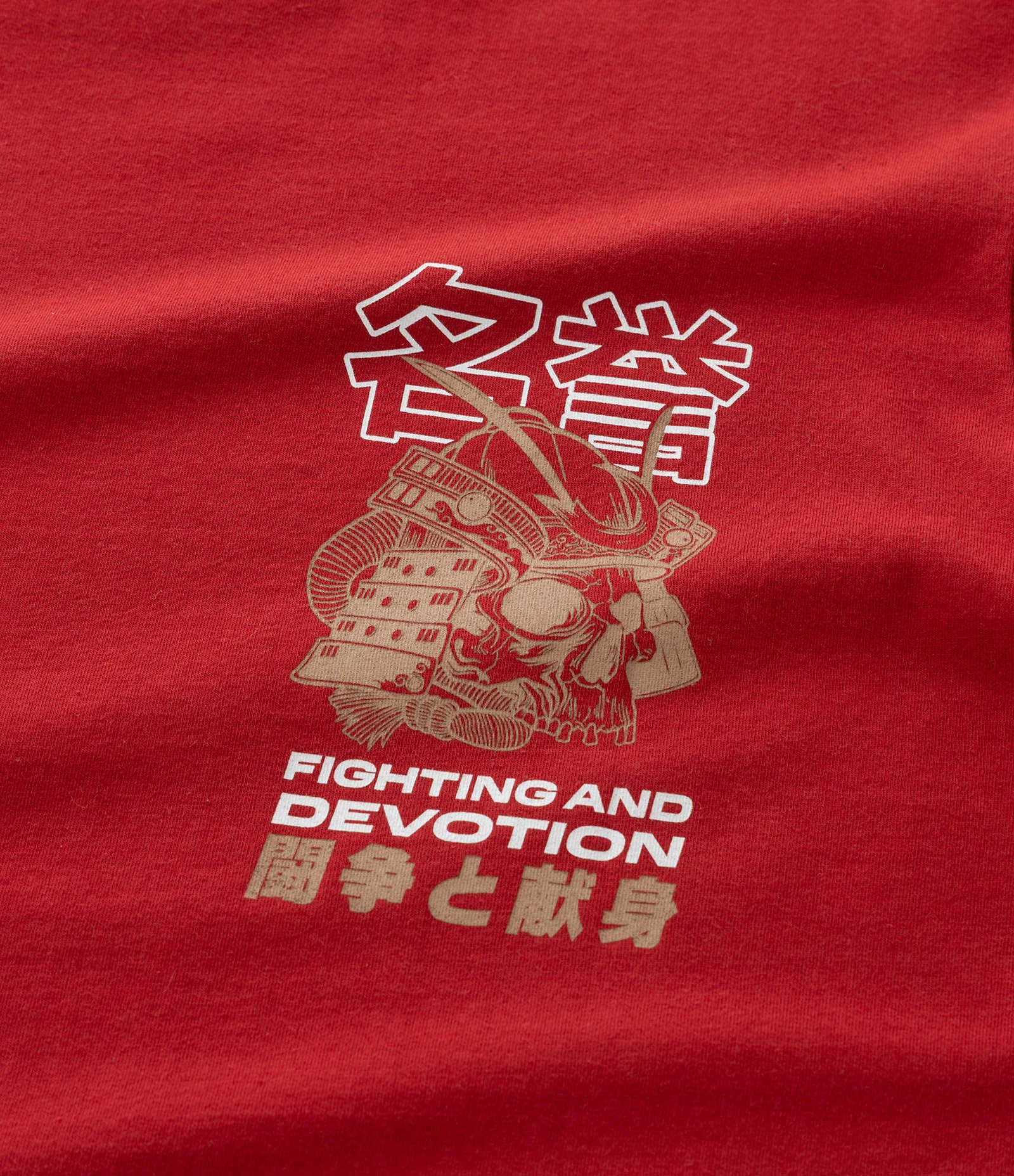 Camiseta Comfort Manga Curta em Algodão com Estampa e Lettering Fighting Vermelho 7