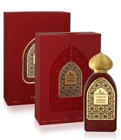 Maryaj Sultan Gems EDP