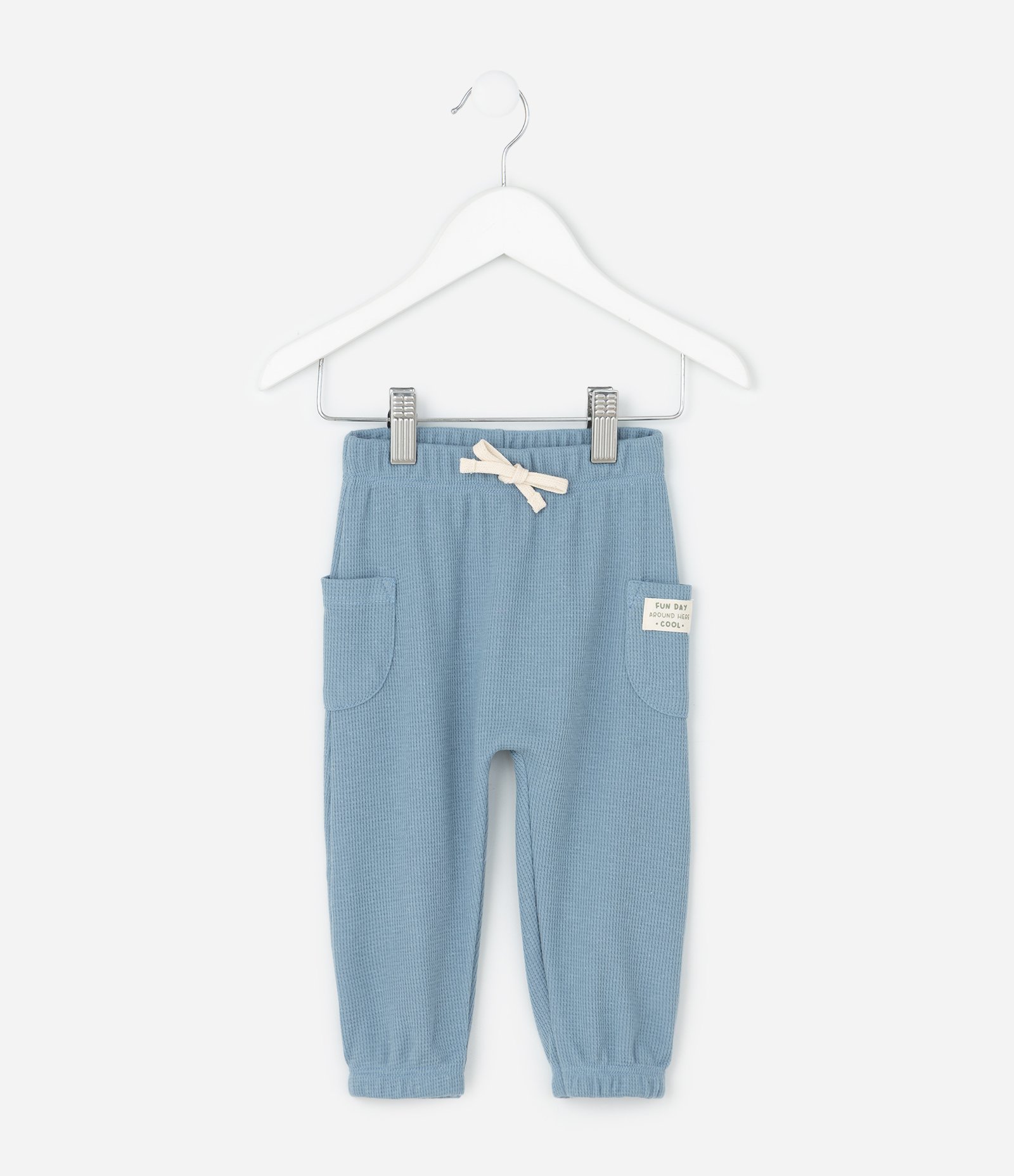 Calça Infantil em Waffle com Textura e Cordão Ajustável – Tam 0 a 18 Meses Azul Claro 1