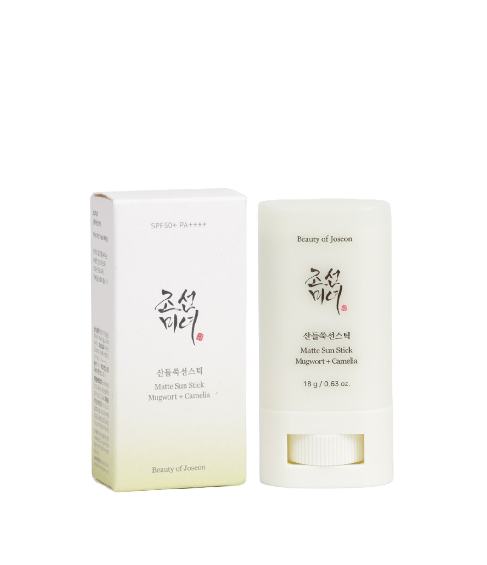 Protetor Solar Matte Sun Stick Beauty of Joseon 18g 1