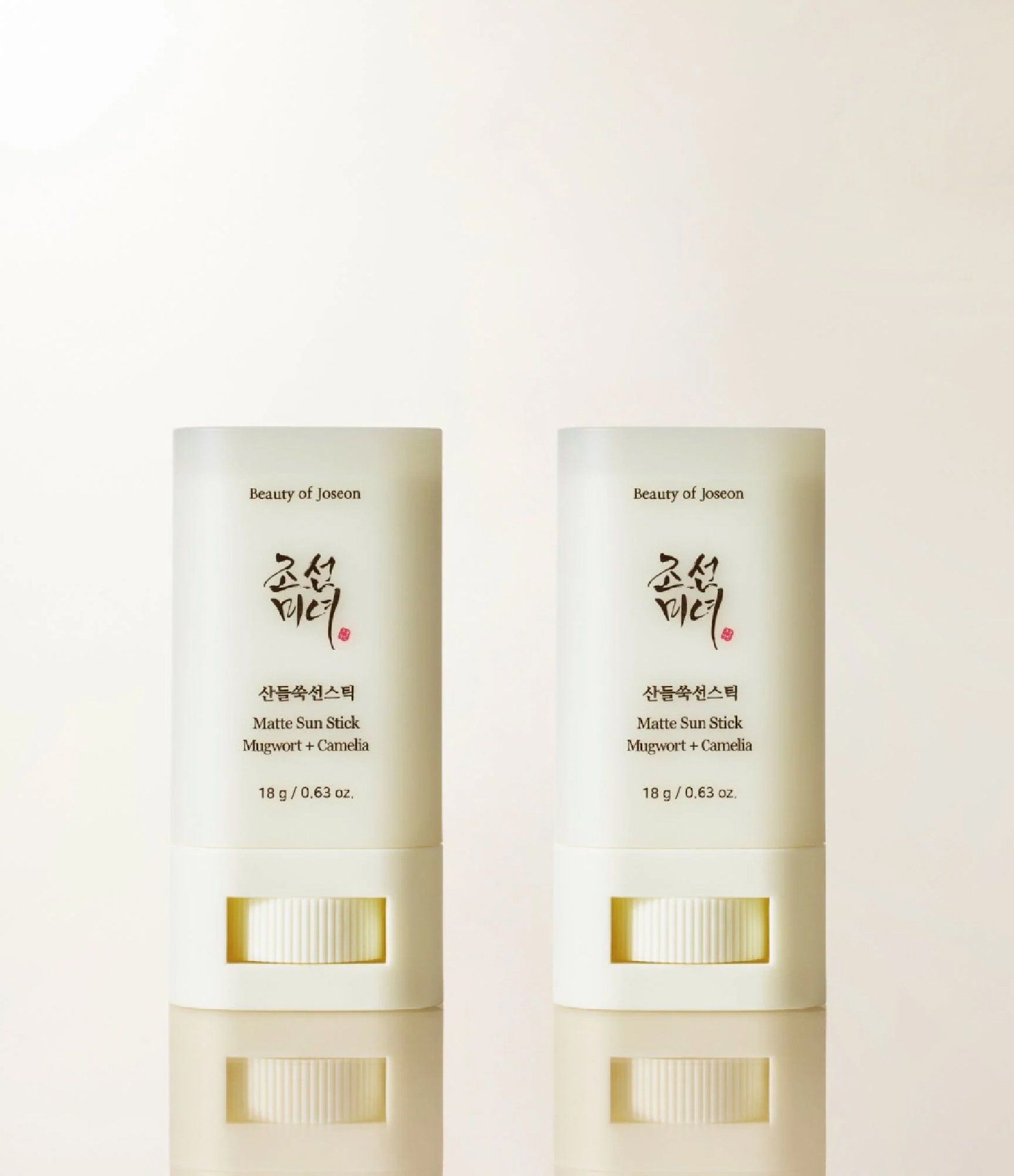 Protetor Solar Matte Sun Stick Beauty of Joseon 18g 8