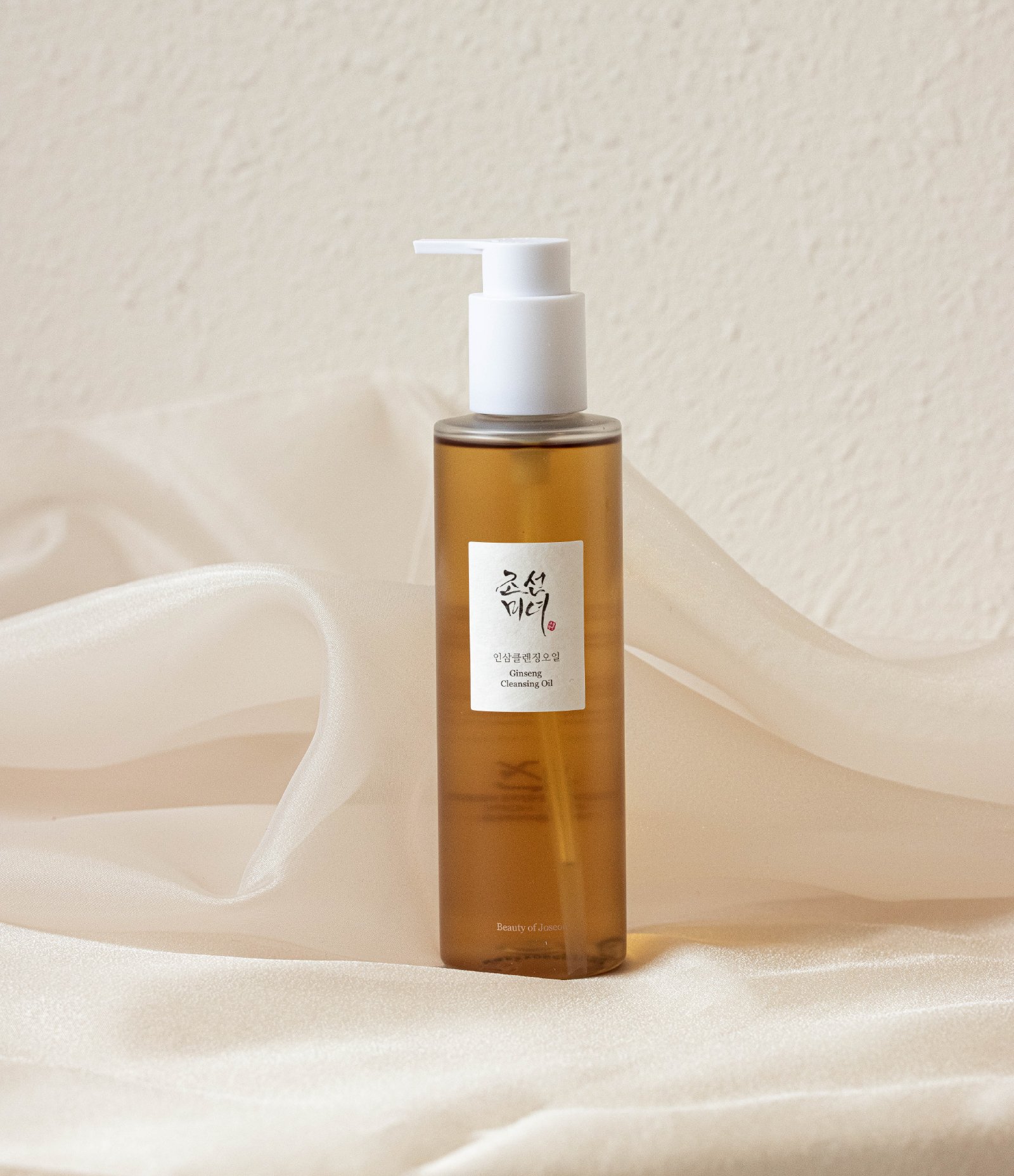 Oleo de Limpeza Facial Ginseng Cleasing Oil Beauty of Joseon 210ml 2