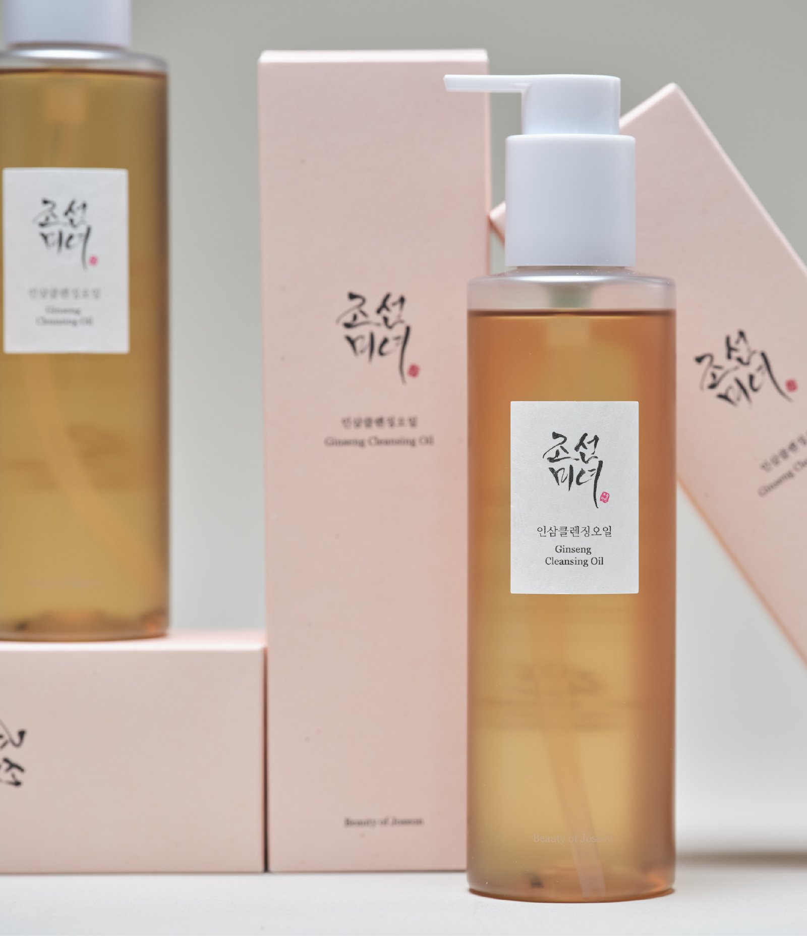 Oleo de Limpeza Facial Ginseng Cleasing Oil Beauty of Joseon 210ml 6