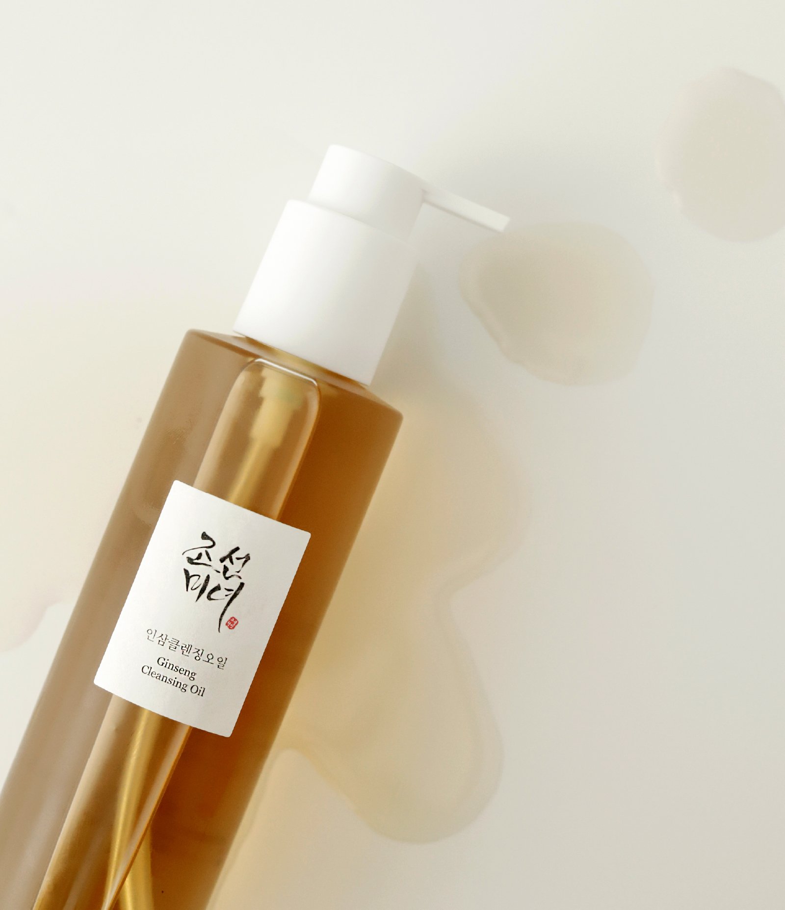 Oleo de Limpeza Facial Ginseng Cleasing Oil Beauty of Joseon 210ml 8