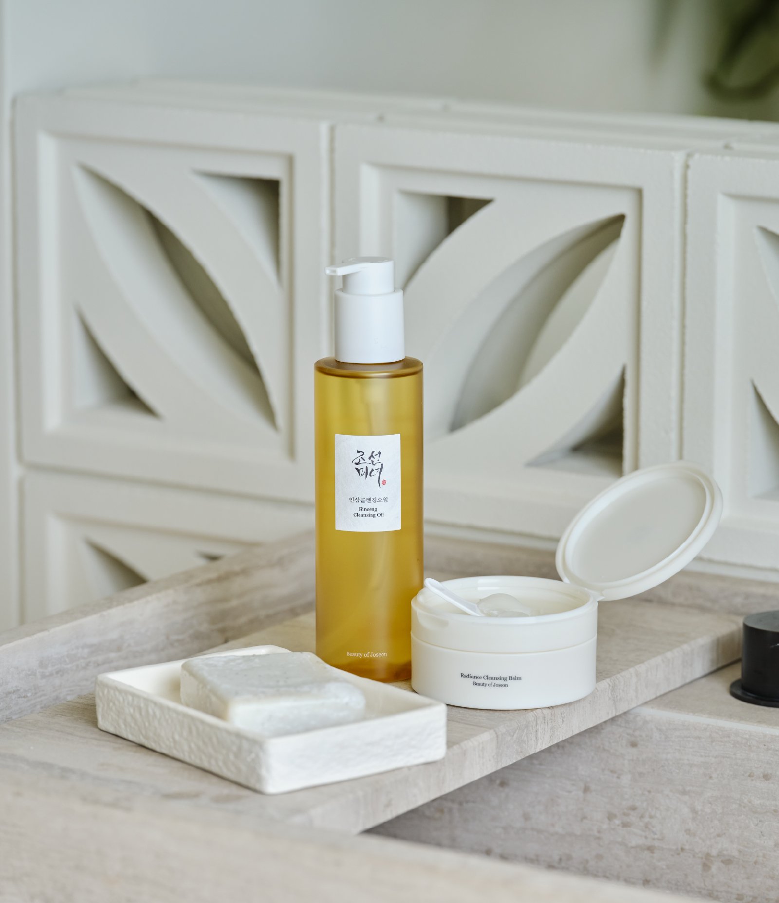 Oleo de Limpeza Facial Ginseng Cleasing Oil Beauty of Joseon 210ml 9