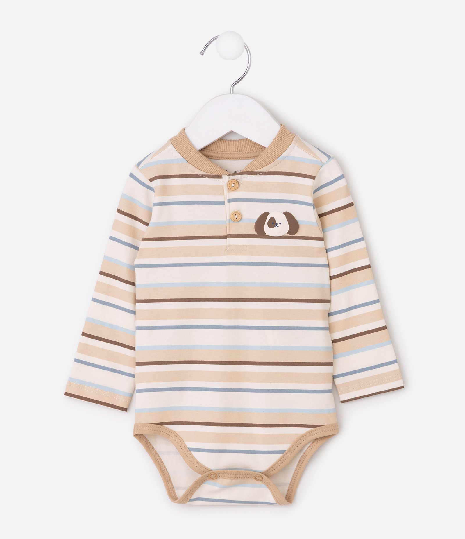 Body Bebê em Cotton com Peitilho e Estampa com Cachorrinho - Tam 0 a 18 Meses Bege 2