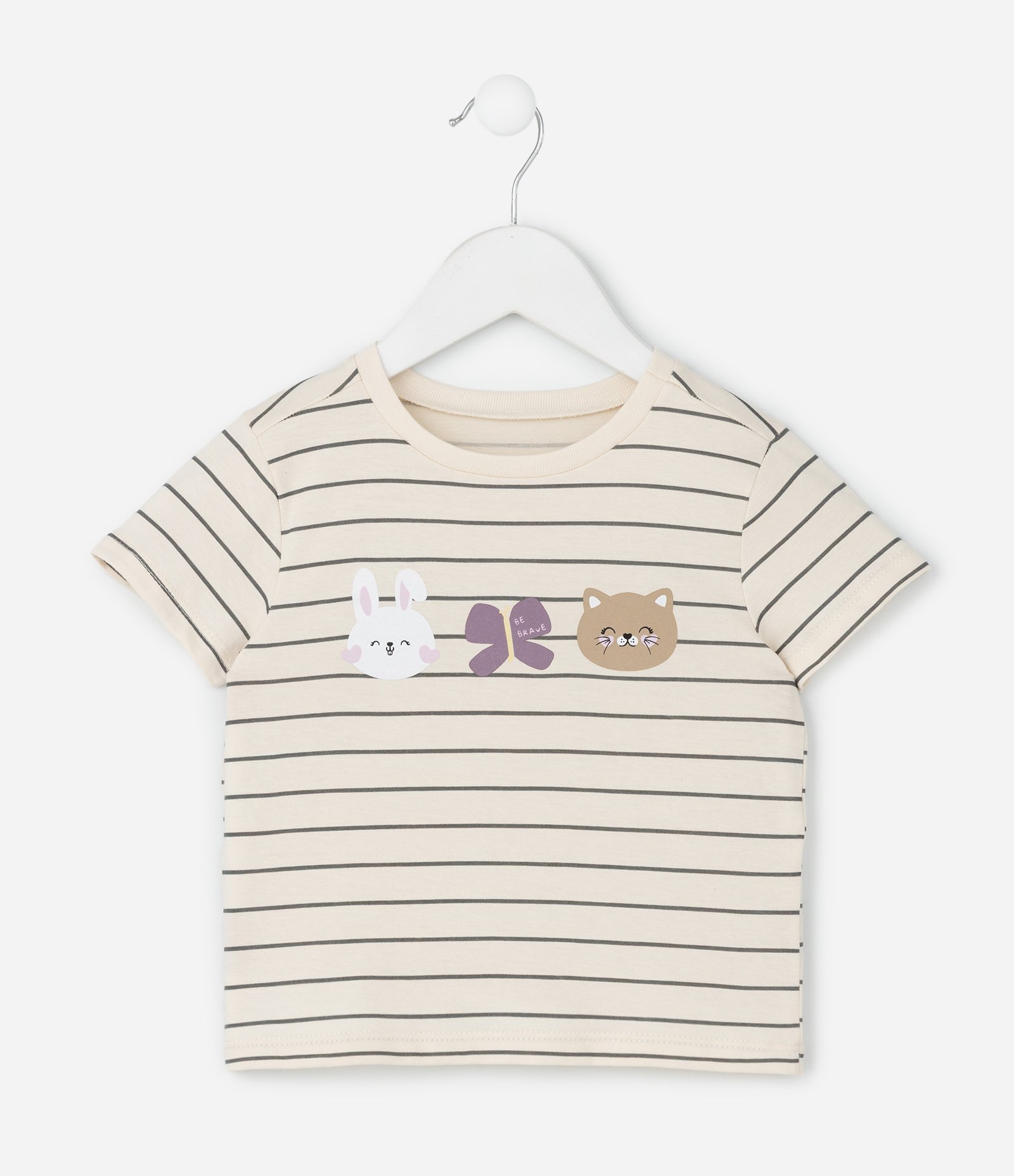 Camiseta Infantil Listrada com Estampa Trio de Amigos – Tam 1 a 6 Anos Bege/Preto 1