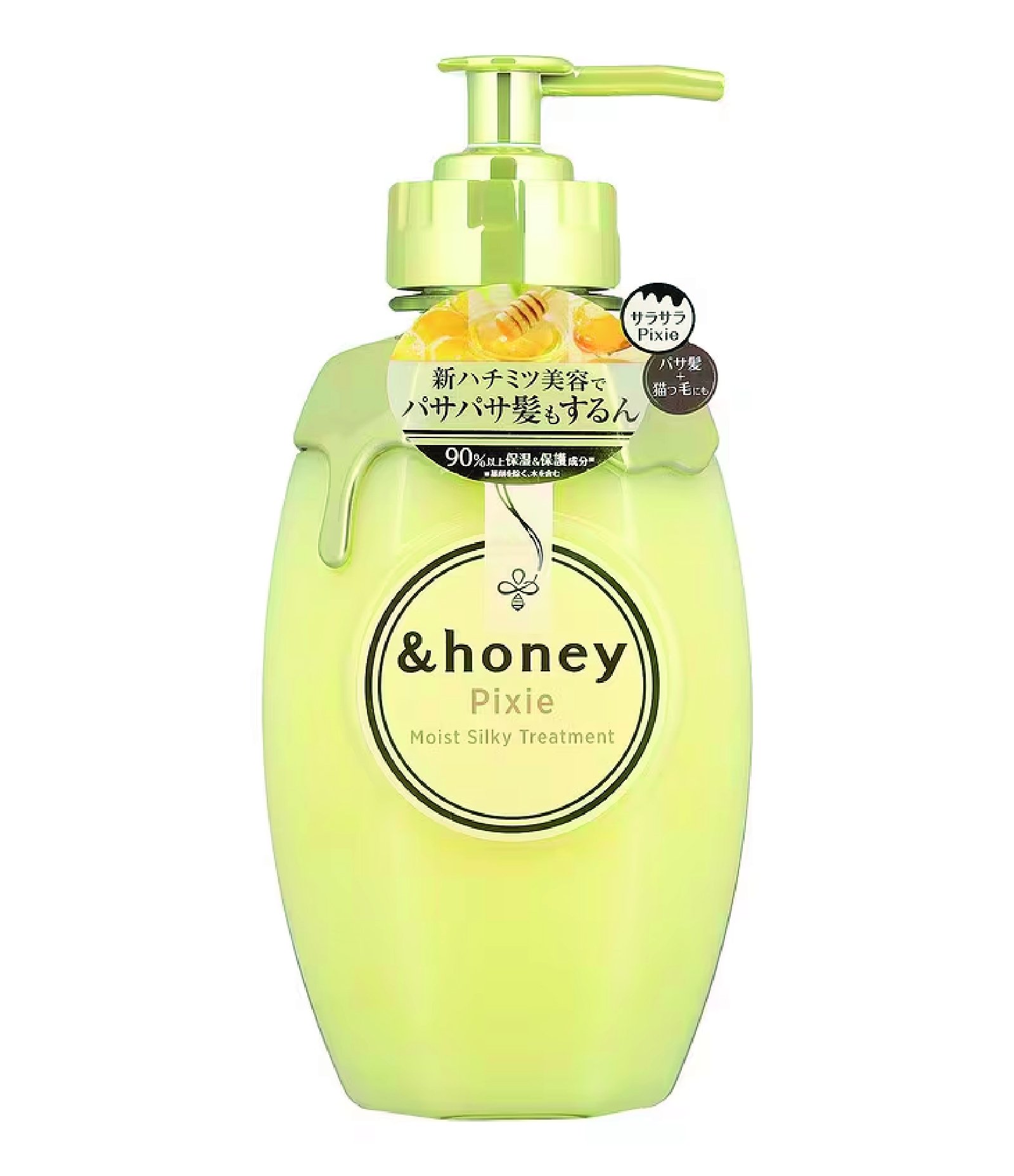 Máscara Capilar &Honey Pixie Moist Silky - Tratamento (Step 2.0)  200ml 1