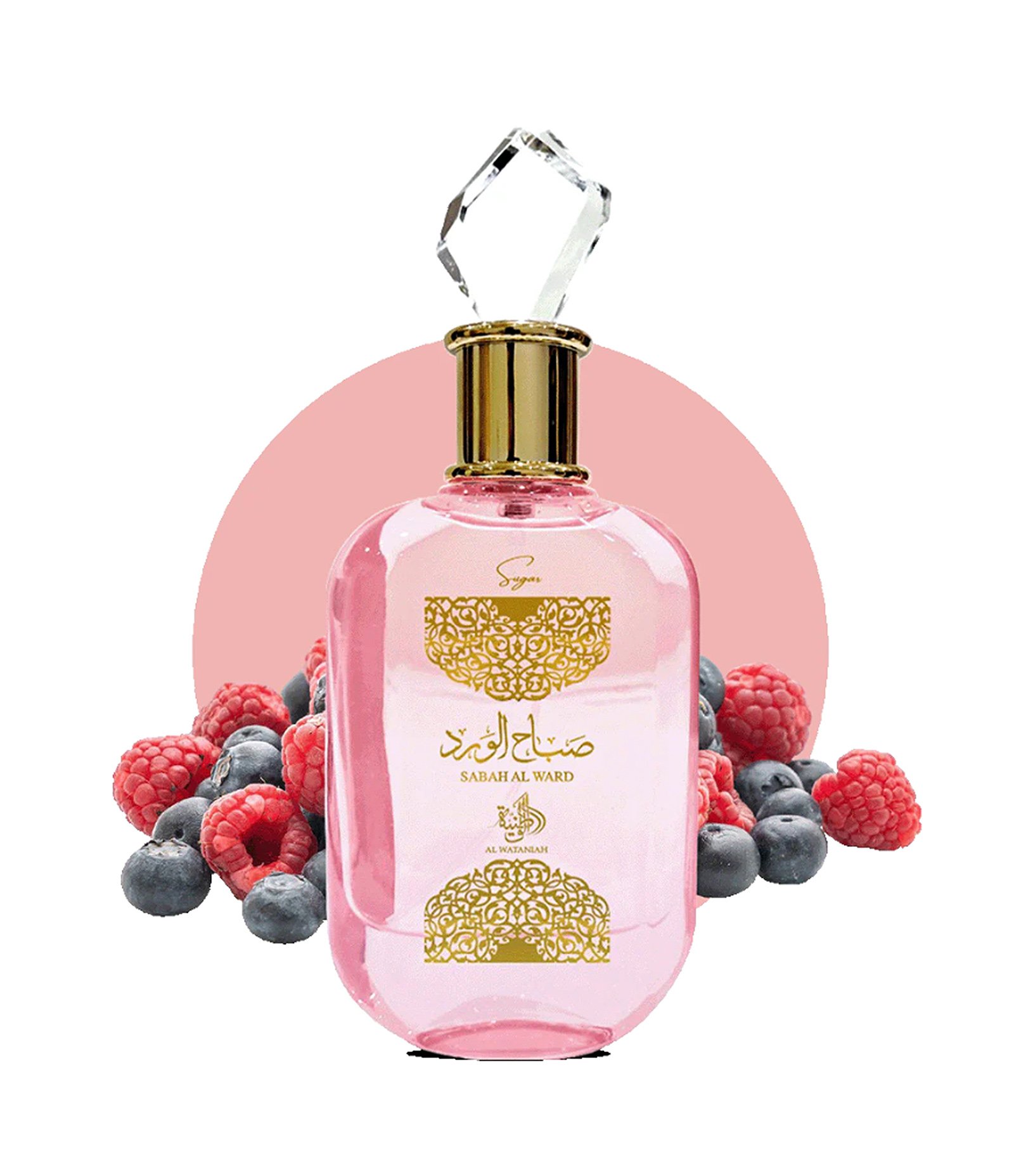 Perfume Al Wataniah Sabah Al Ward Sugar EDP 100ml 3