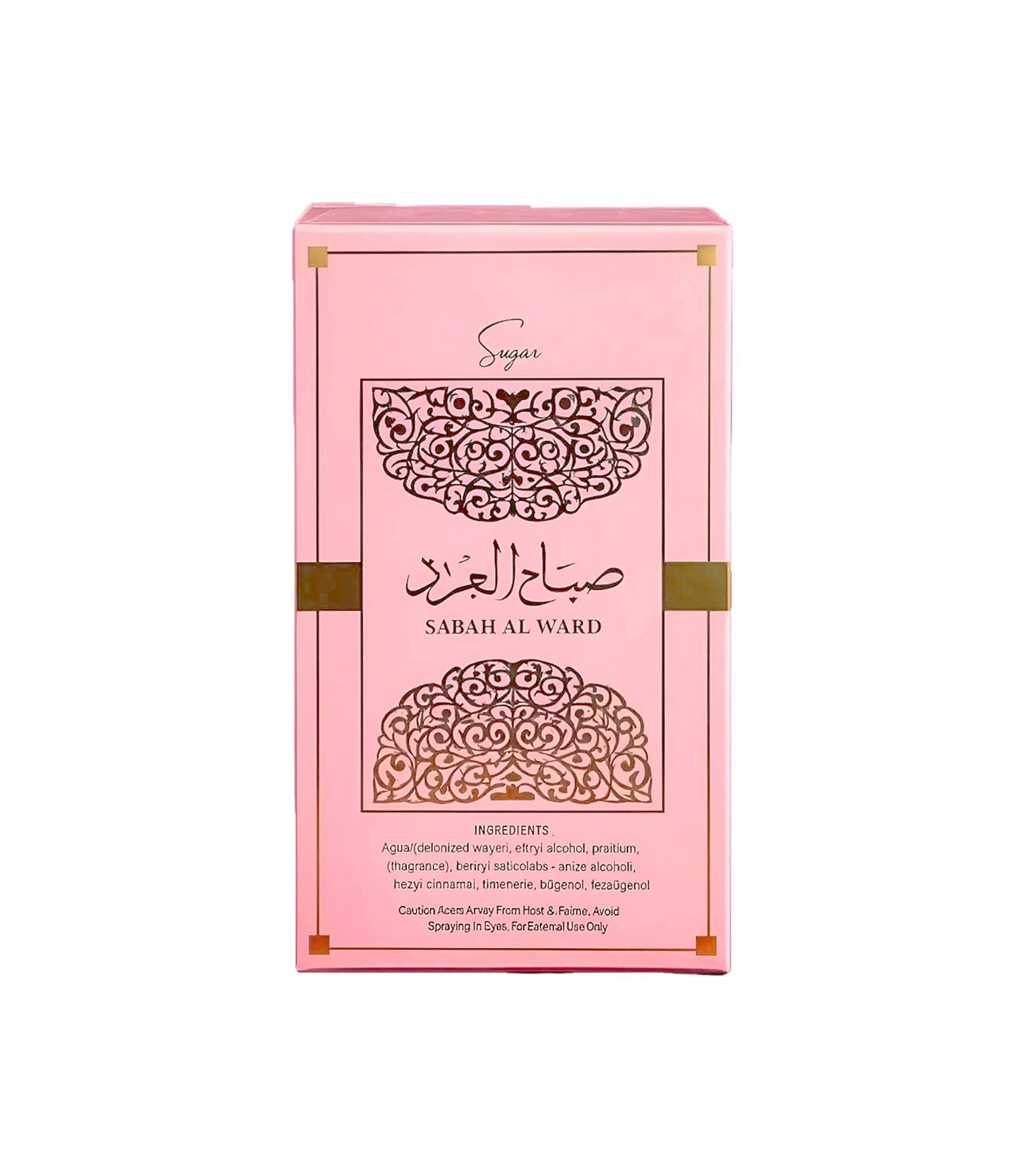 Perfume Al Wataniah Sabah Al Ward Sugar EDP 100ml 4